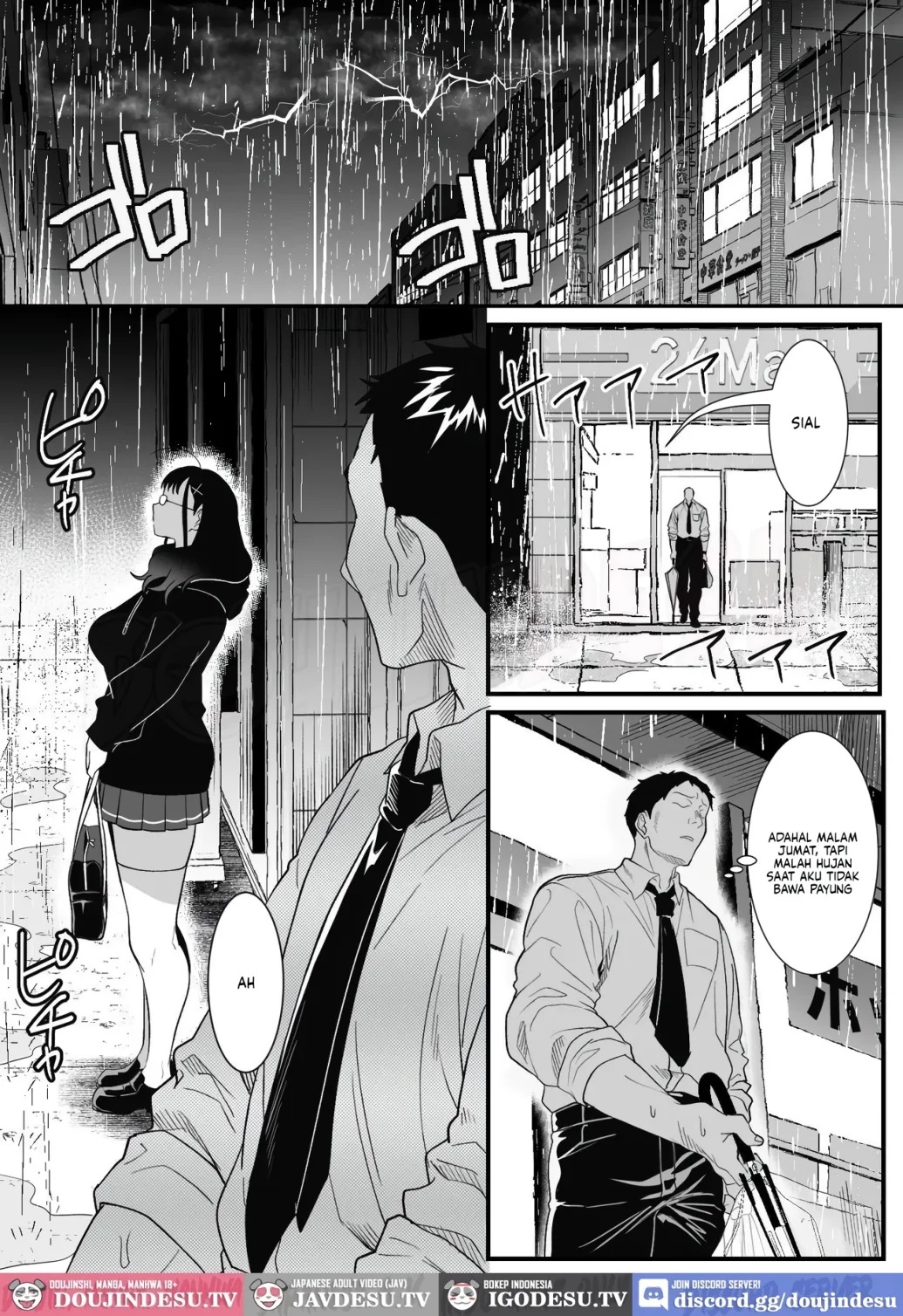 Juken Tsukare no Joshi o Omochikaeri Shita Hanashi: Chapter chapter-1 - Page 3