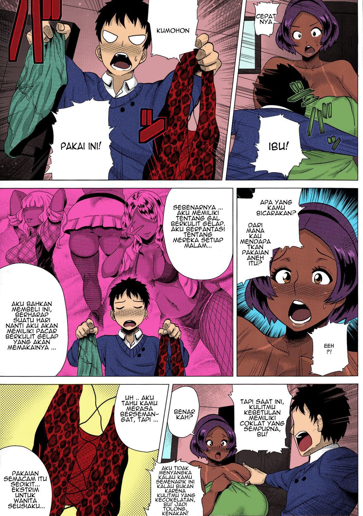 Juku Gal Mama Yukie: Chapter chapter-1 - Page 5