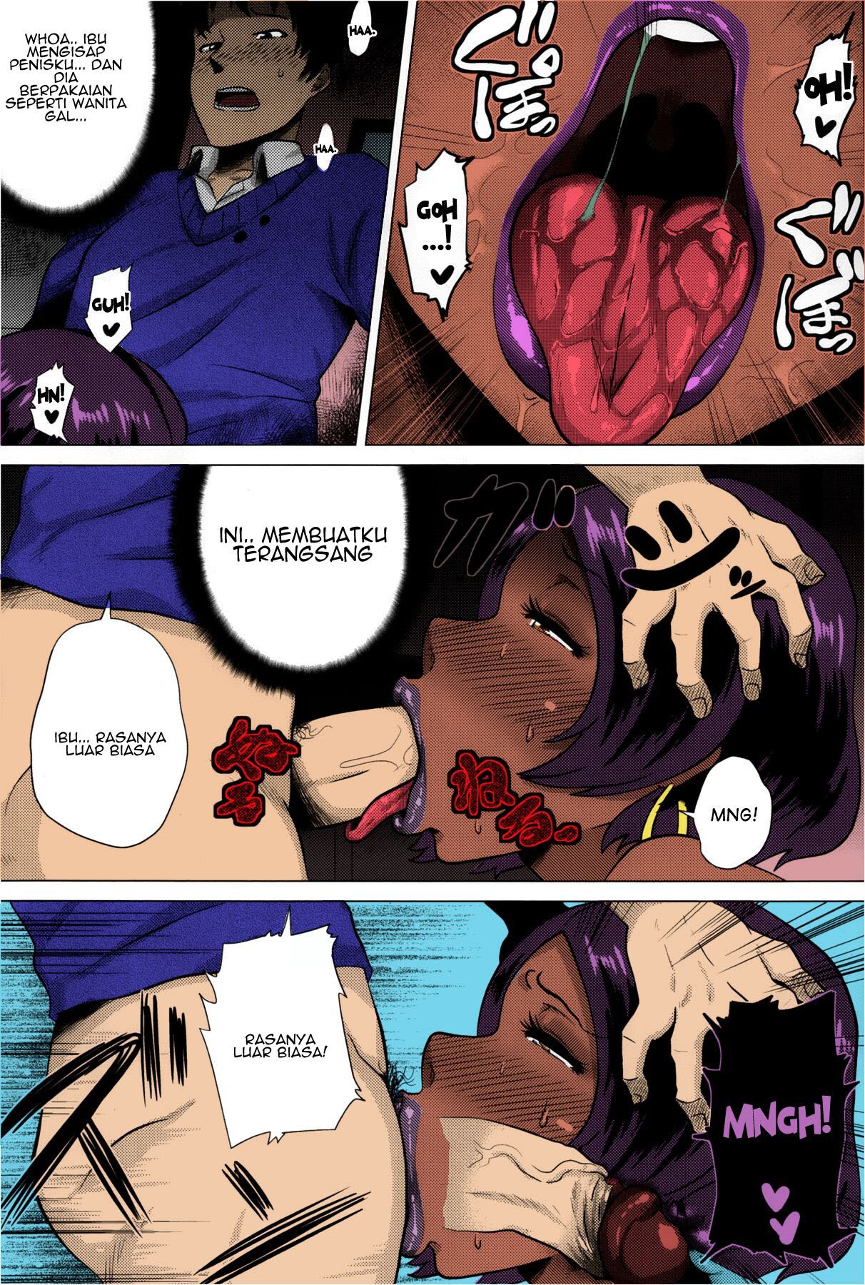 Juku Gal Mama Yukie: Chapter chapter-1 - Page 9
