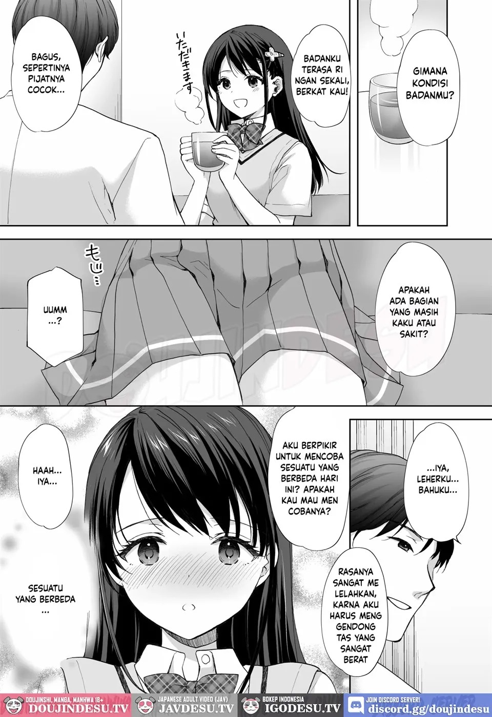 Juku no Ue no Massage-ya-san: Chapter chapter-2 - Page 6
