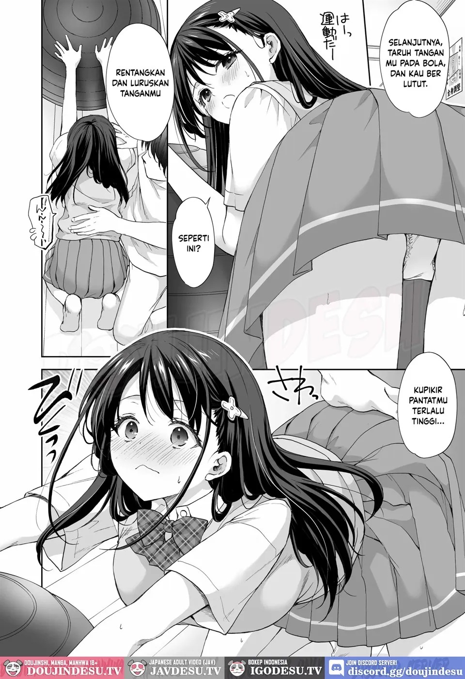 Juku no Ue no Massage-ya-san: Chapter chapter-2 - Page 9
