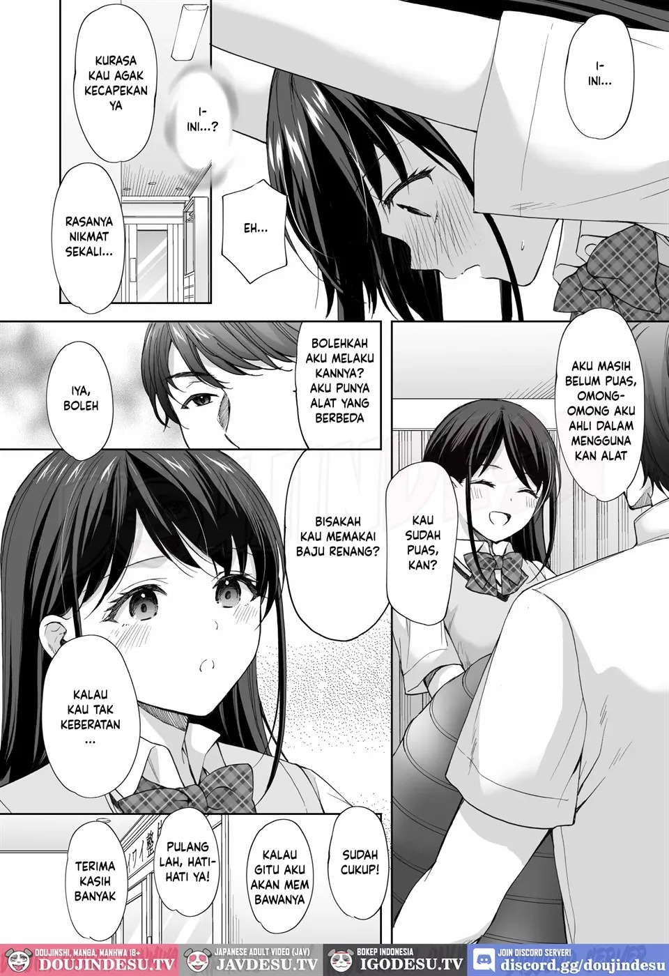 Juku no Ue no Massage-ya-san: Chapter chapter-2 - Page 11
