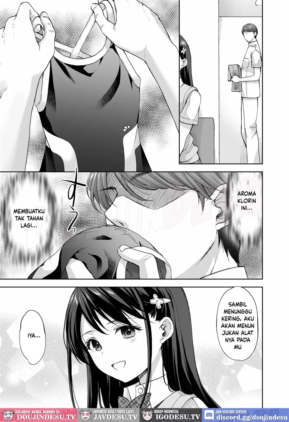 Juku no Ue no Massage-ya-san: Chapter chapter-2 - Page 16