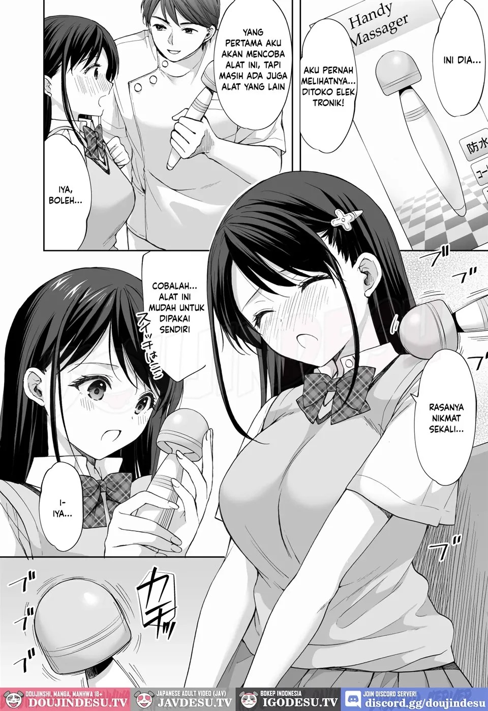 Juku no Ue no Massage-ya-san: Chapter chapter-2 - Page 17