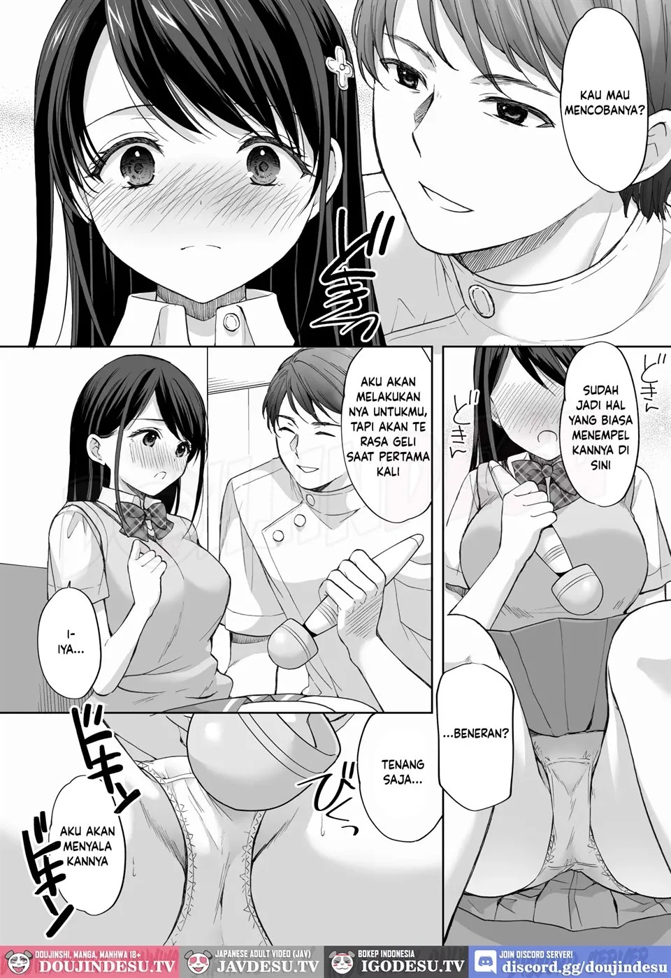 Juku no Ue no Massage-ya-san: Chapter chapter-2 - Page 19
