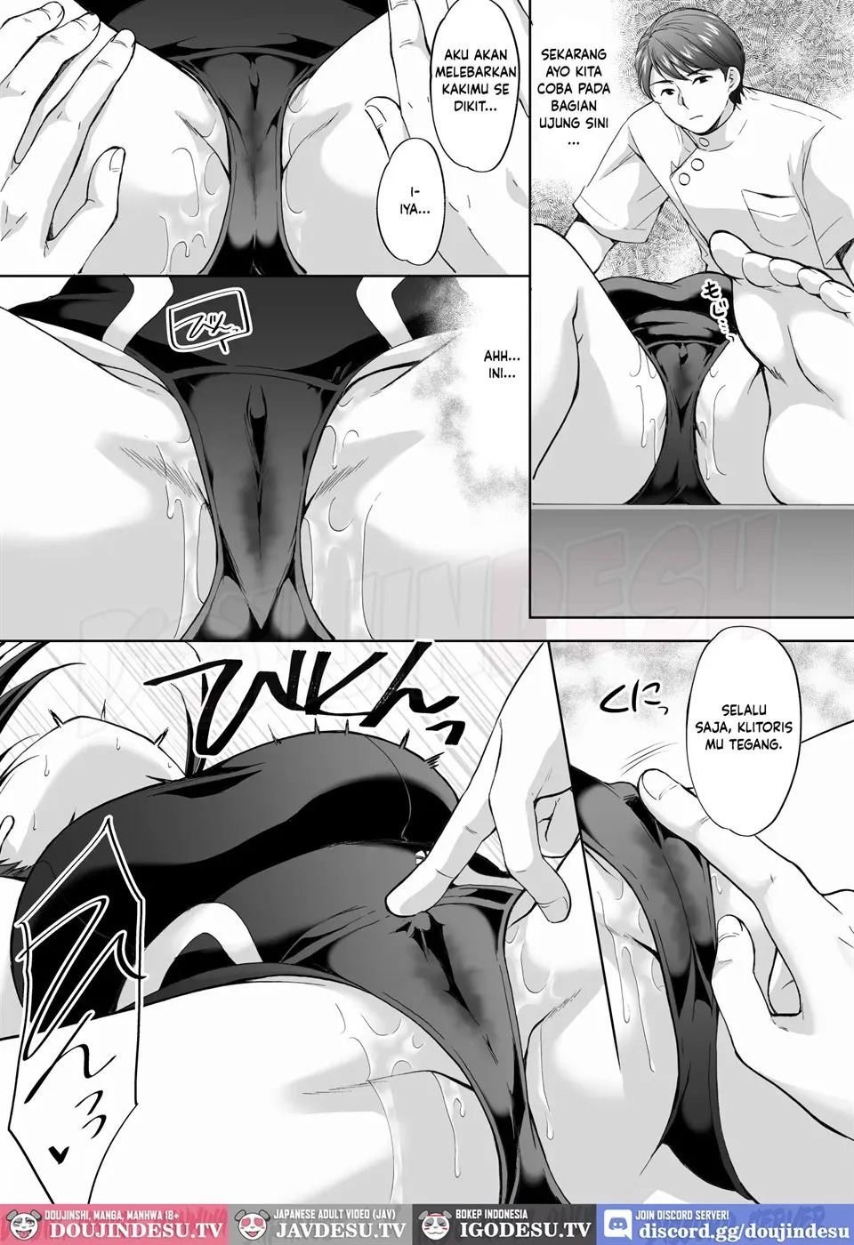 Juku no Ue no Massage-ya-san: Chapter chapter-2 - Page 28
