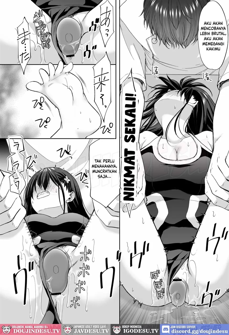 Juku no Ue no Massage-ya-san: Chapter chapter-2 - Page 36