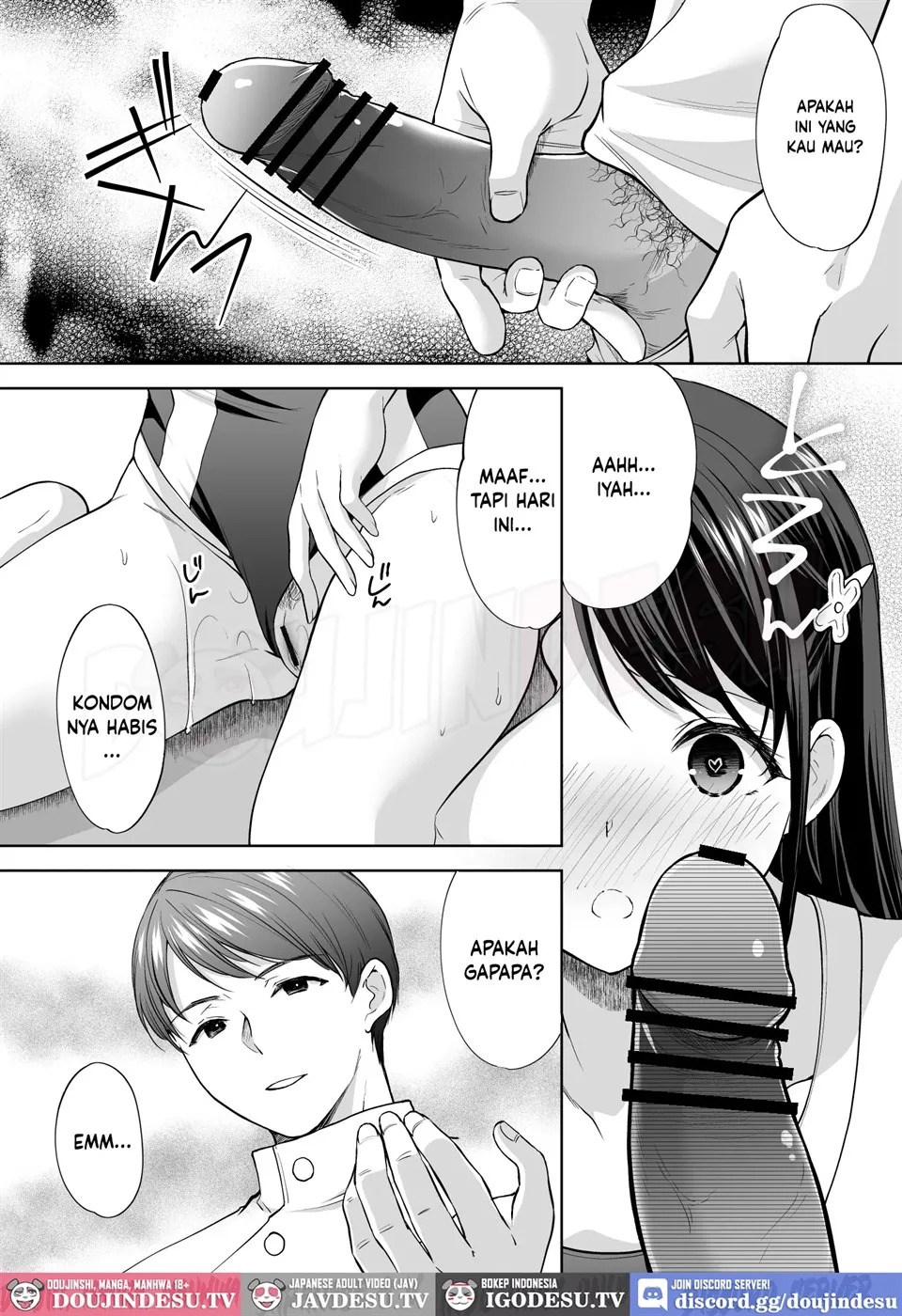 Juku no Ue no Massage-ya-san: Chapter chapter-2 - Page 42