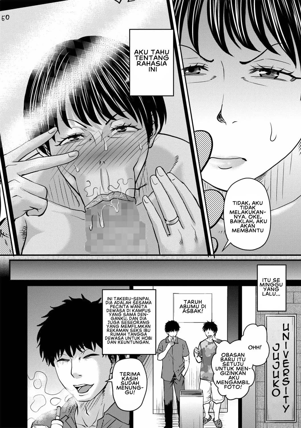Jukujo Suki na Ore no Atarashii Tobira: Chapter chapter-1 - Page 4