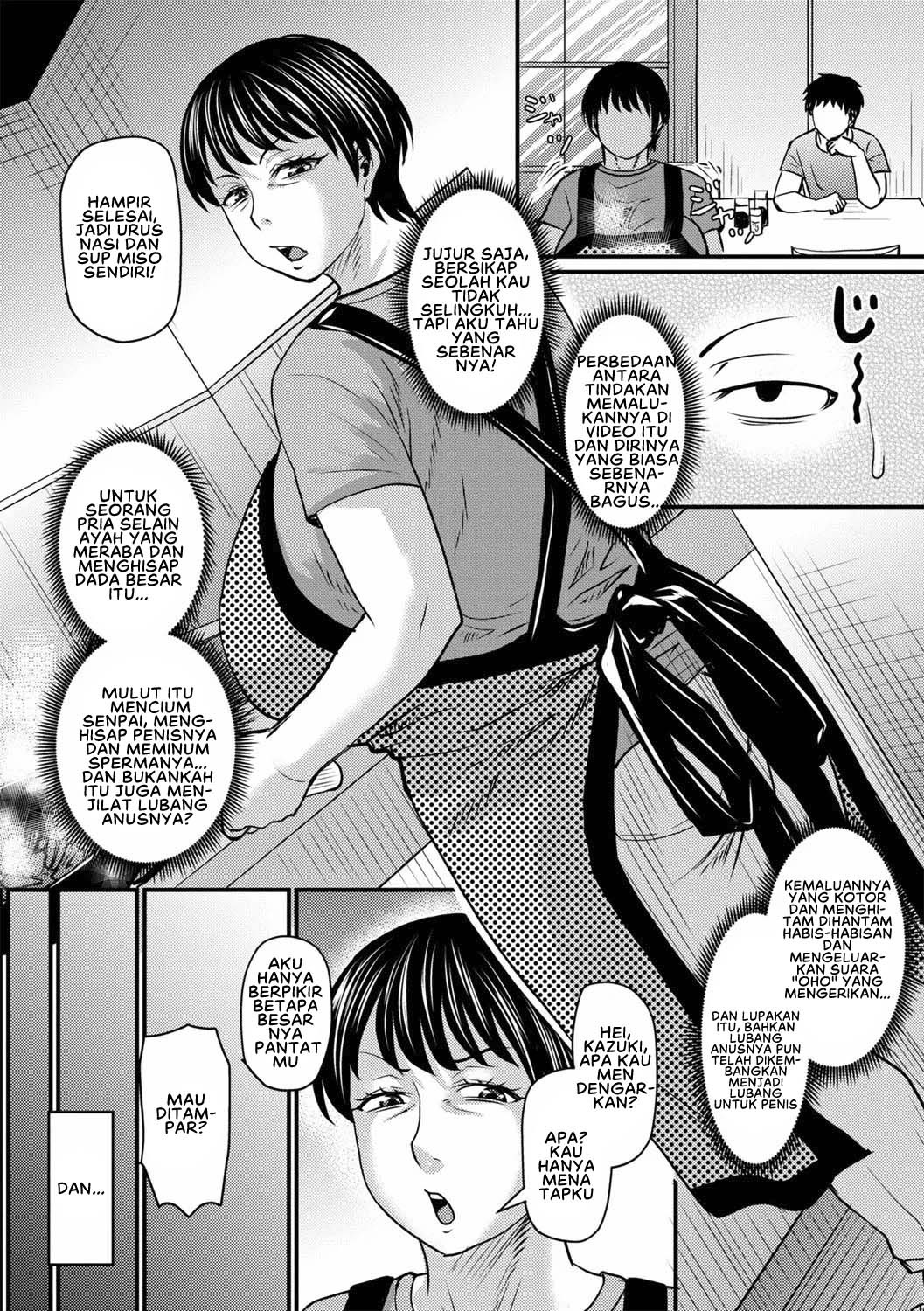 Jukujo Suki na Ore no Atarashii Tobira: Chapter chapter-1 - Page 14