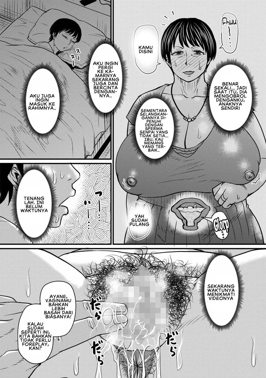 Jukujo Suki na Ore no Atarashii Tobira: Chapter chapter-1 - Page 17