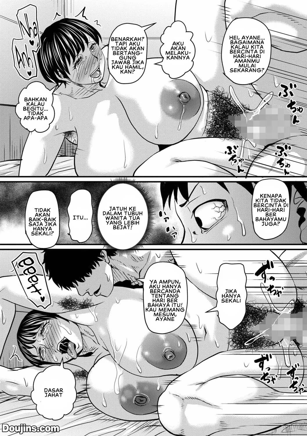Jukujo Suki na Ore no Atarashii Tobira: Chapter chapter-1 - Page 23