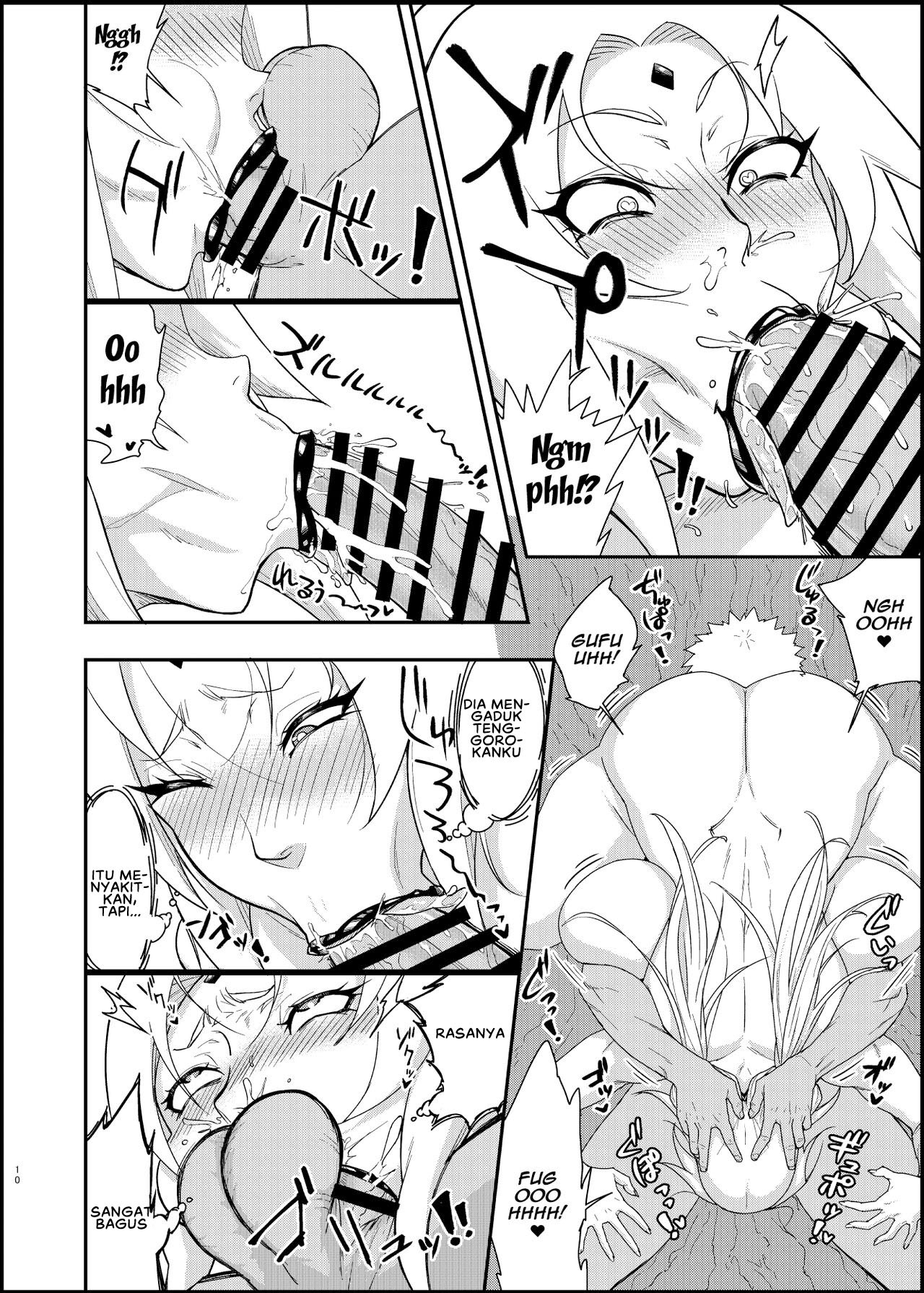 Jukumitsuki Intouden: Chapter chapter-3.2 - Page 11