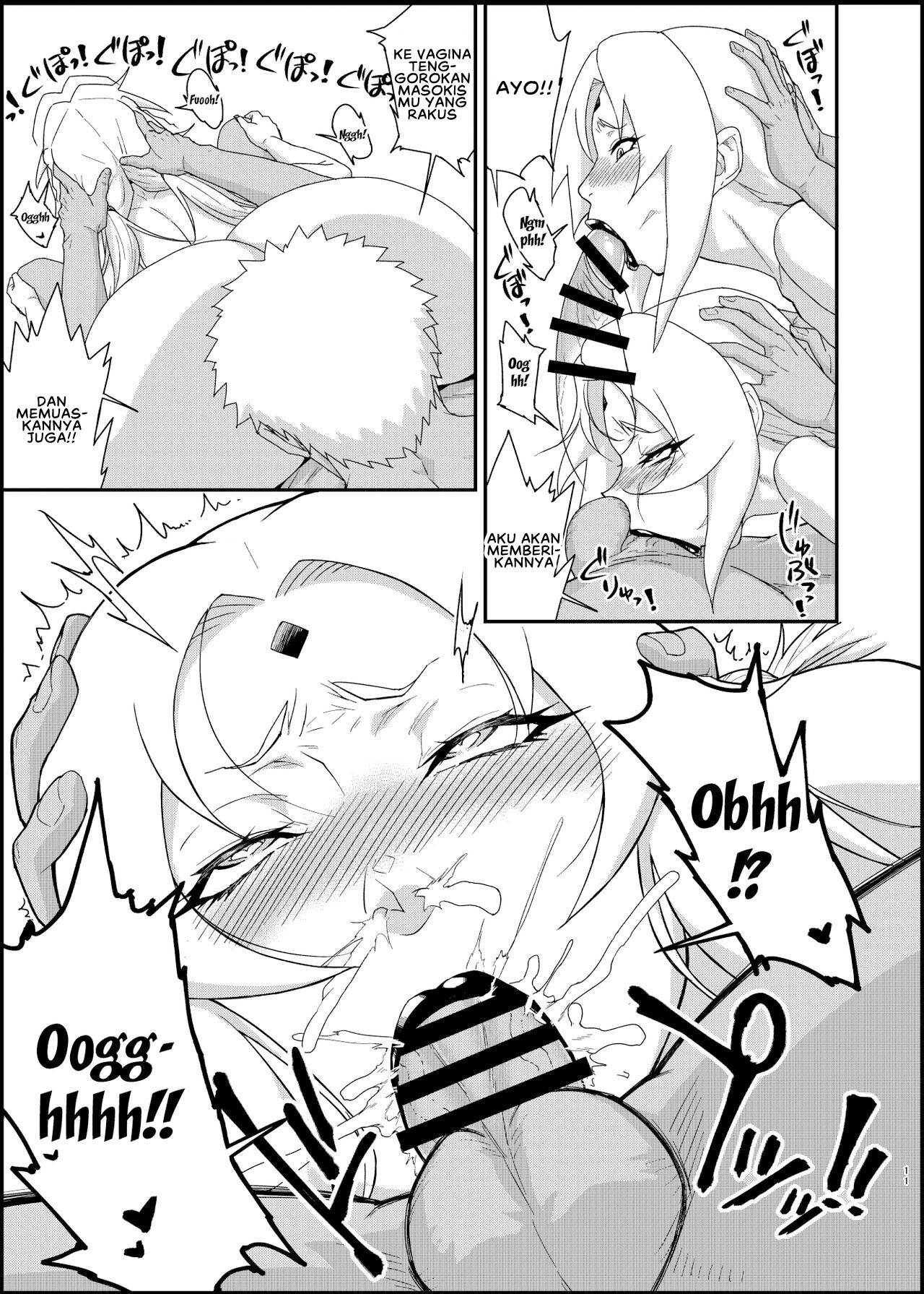 Jukumitsuki Intouden: Chapter chapter-3.2 - Page 12