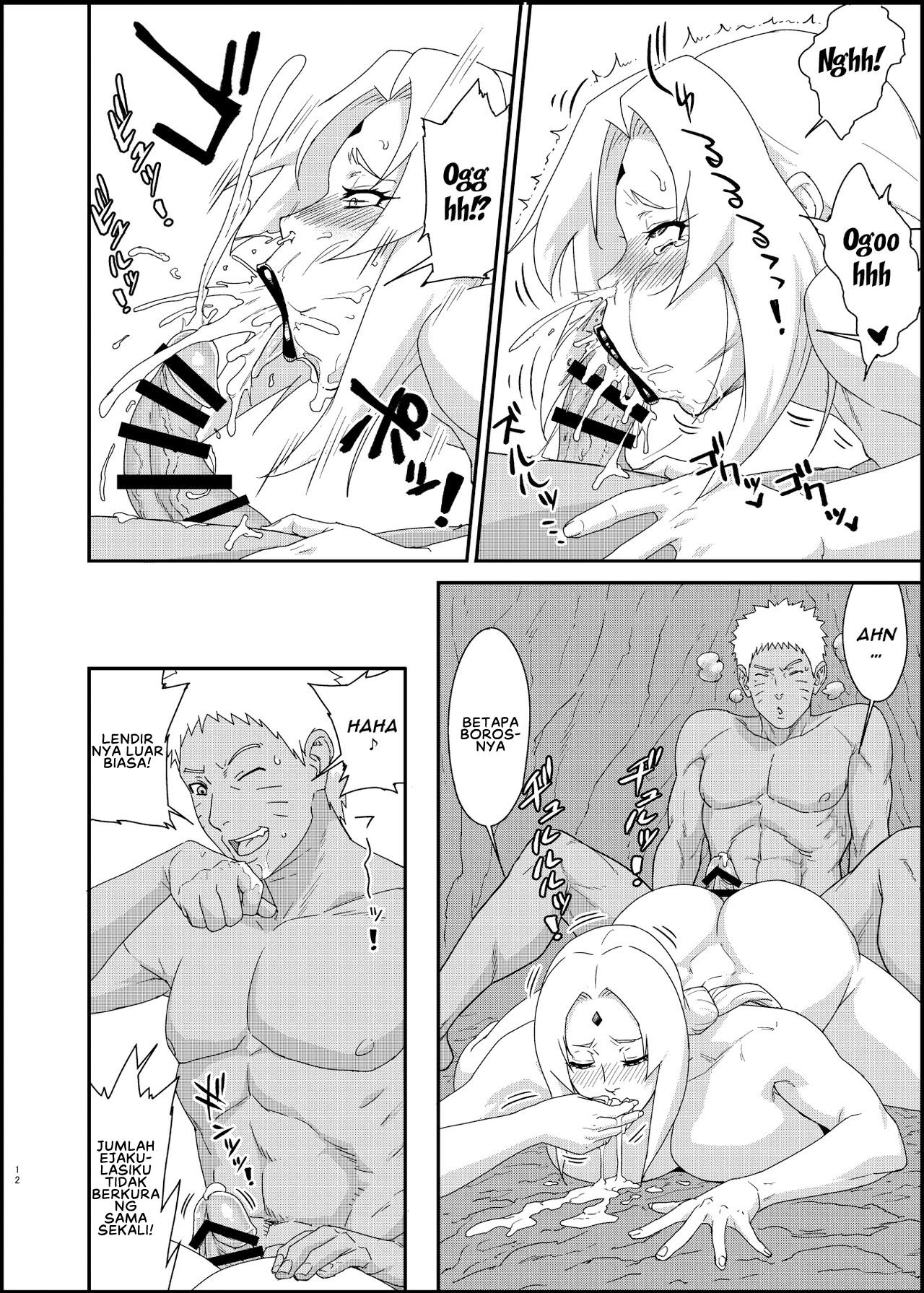 Jukumitsuki Intouden: Chapter chapter-3.2 - Page 13
