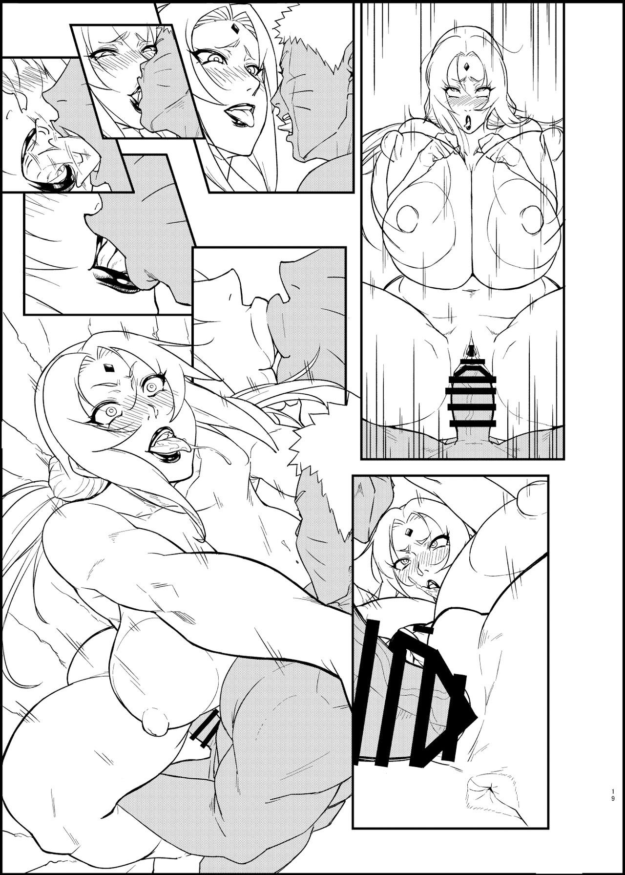 Jukumitsuki Intouden: Chapter chapter-3.2 - Page 20