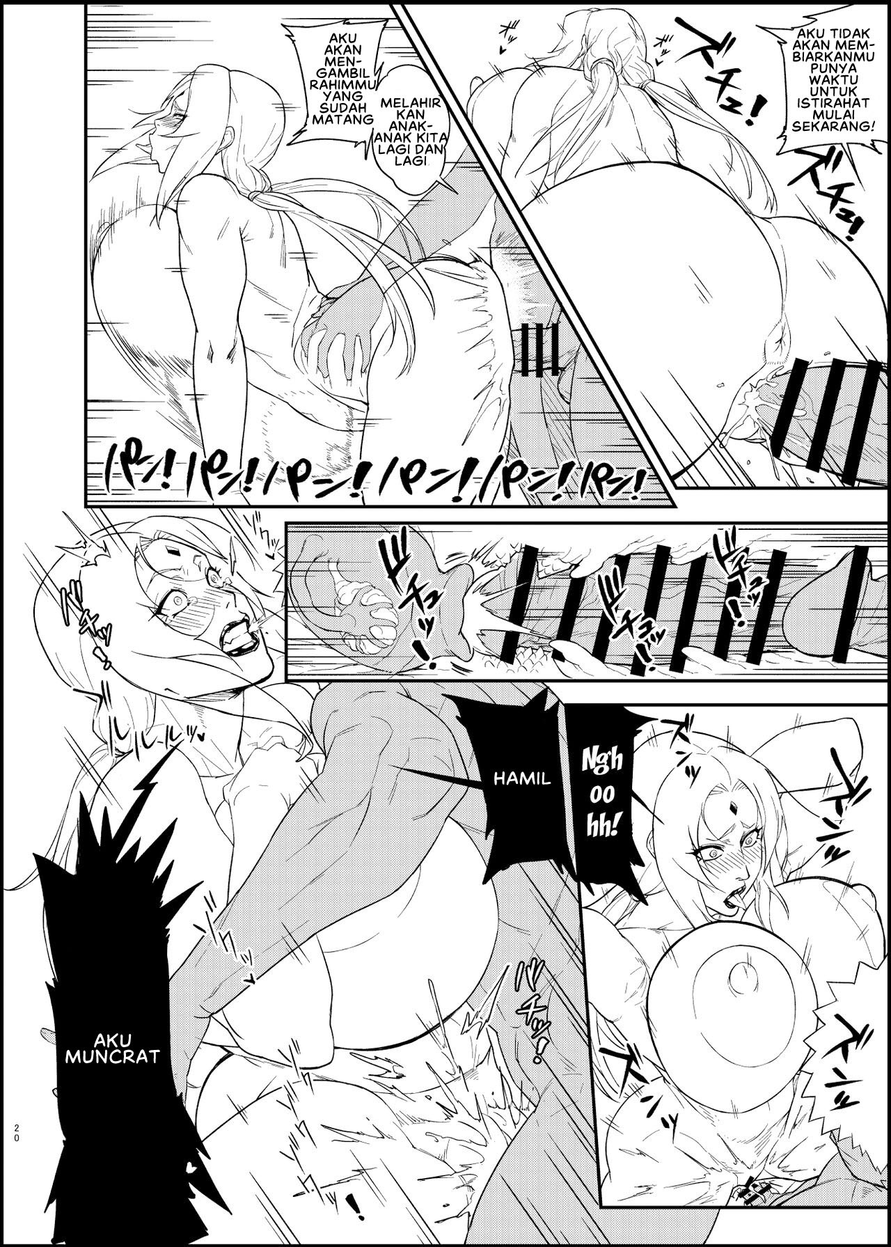 Jukumitsuki Intouden: Chapter chapter-3.2 - Page 21