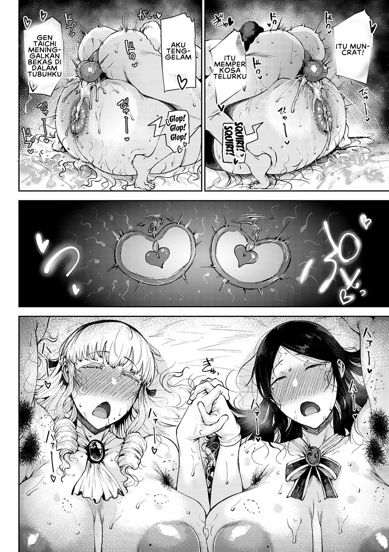 Jun Ai: Chapter chapter-2 - Page 24