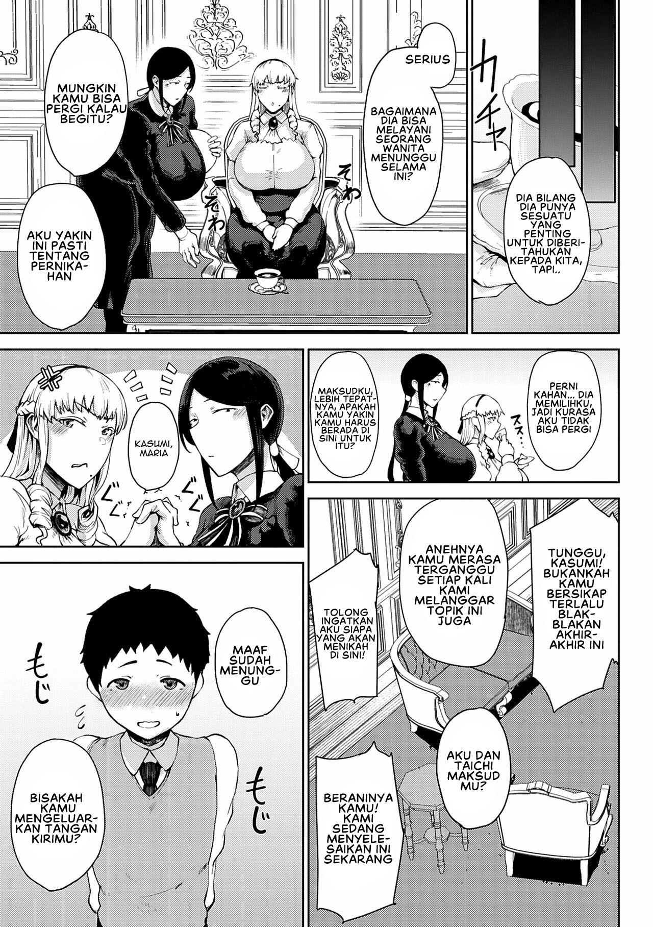 Jun Ai: Chapter chapter-2 - Page 25