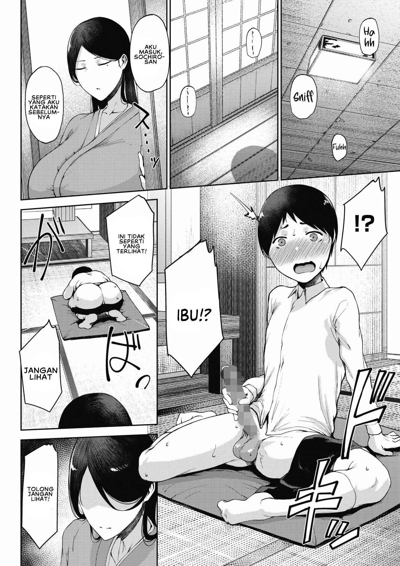 Jun Ai: Chapter chapter-3 - Page 6