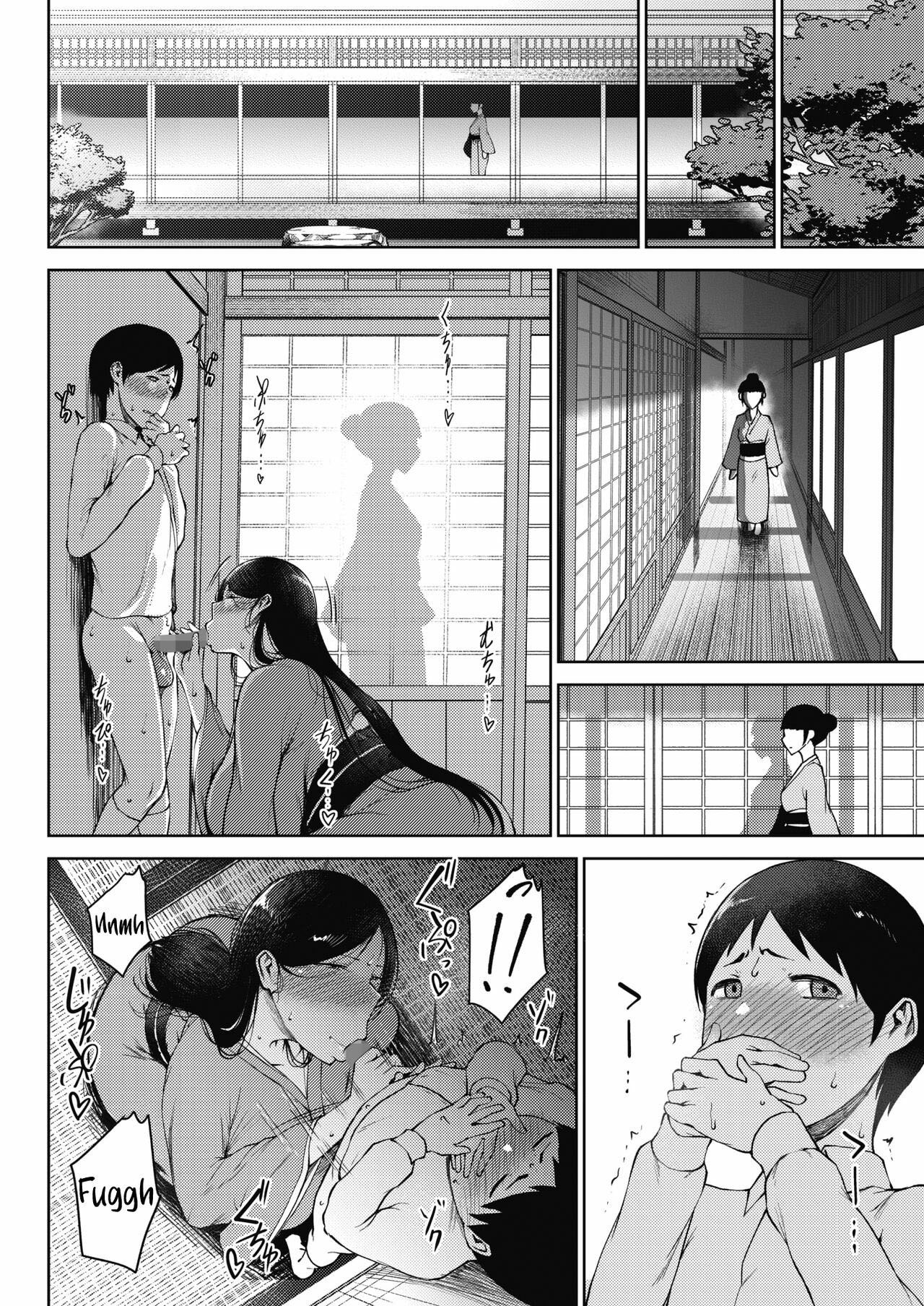 Jun Ai: Chapter chapter-3 - Page 10