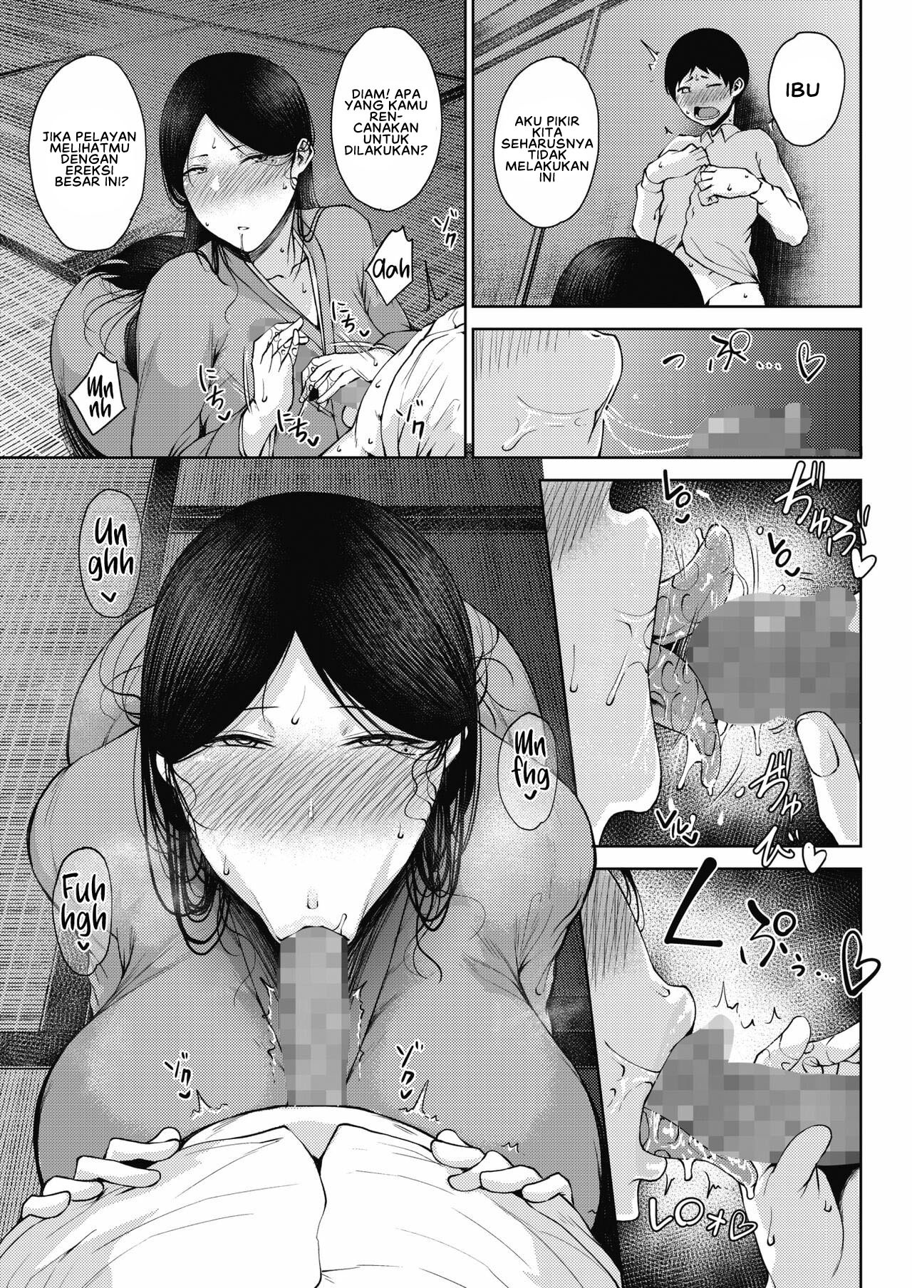 Jun Ai: Chapter chapter-3 - Page 11