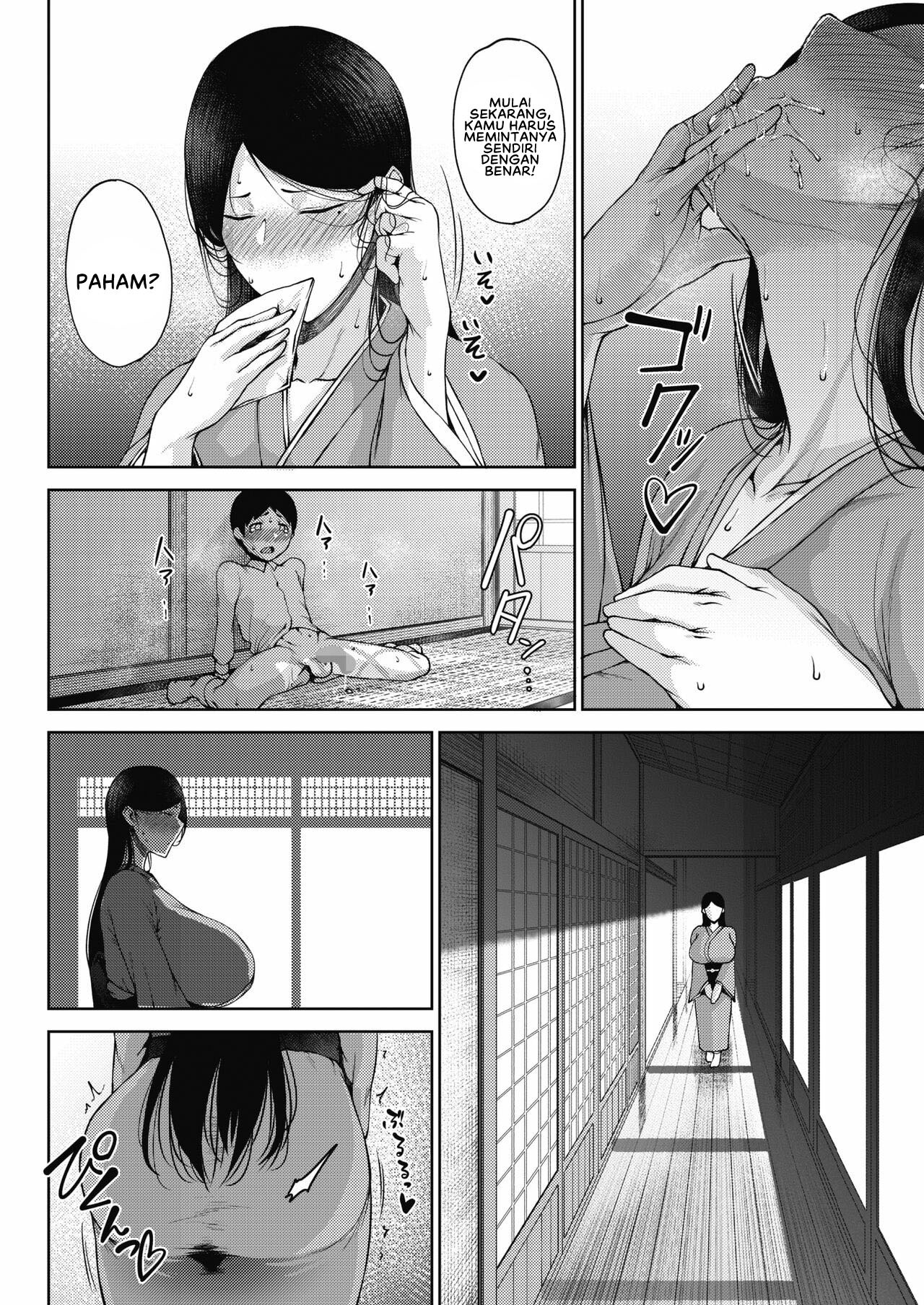 Jun Ai: Chapter chapter-3 - Page 14