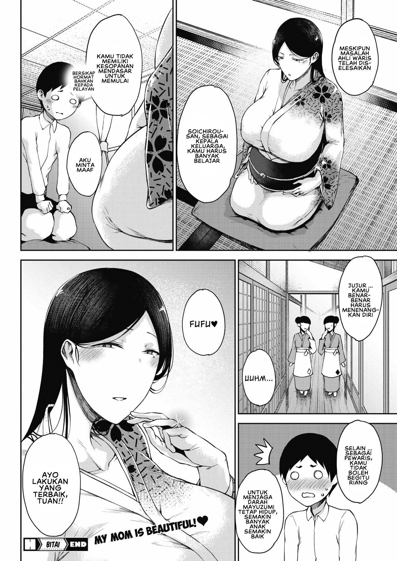 Jun Ai: Chapter chapter-3 - Page 29