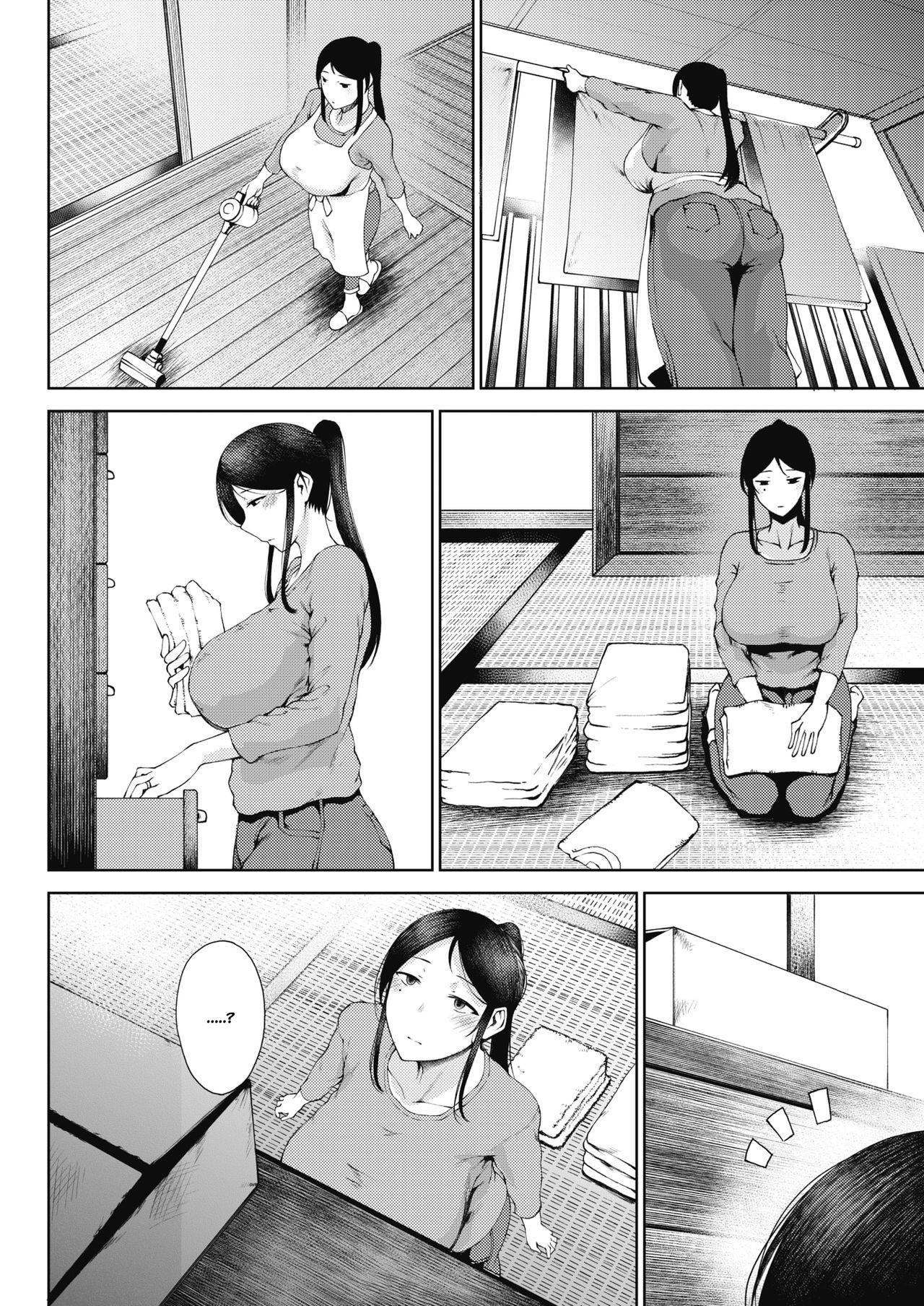 Jun Ai: Chapter chapter-7 - Page 4