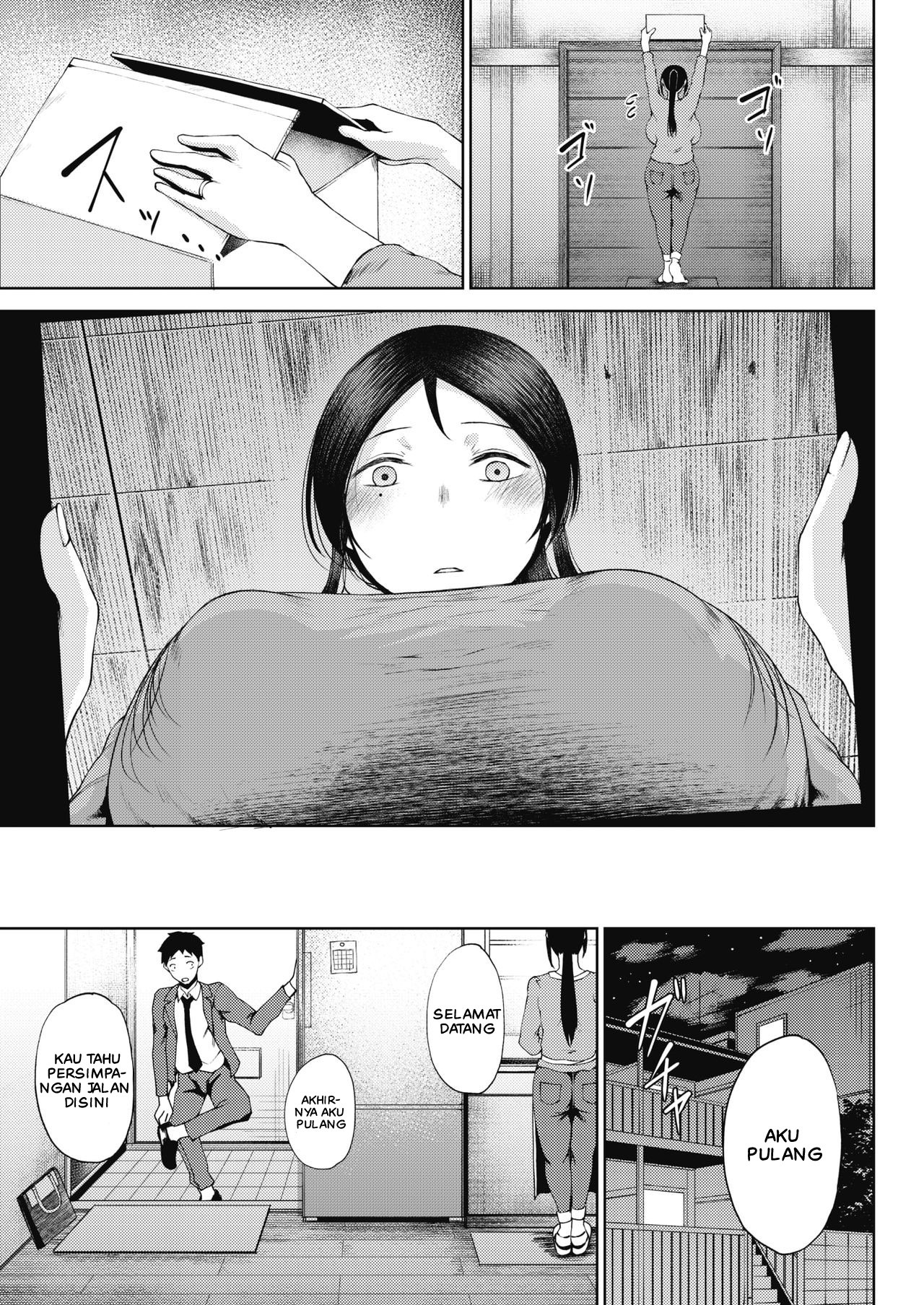Jun Ai: Chapter chapter-7 - Page 5