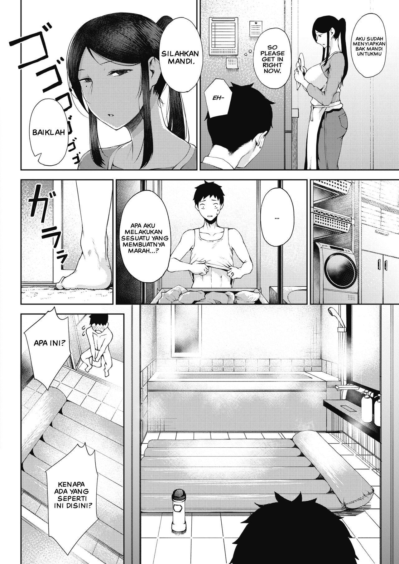 Jun Ai: Chapter chapter-7 - Page 6
