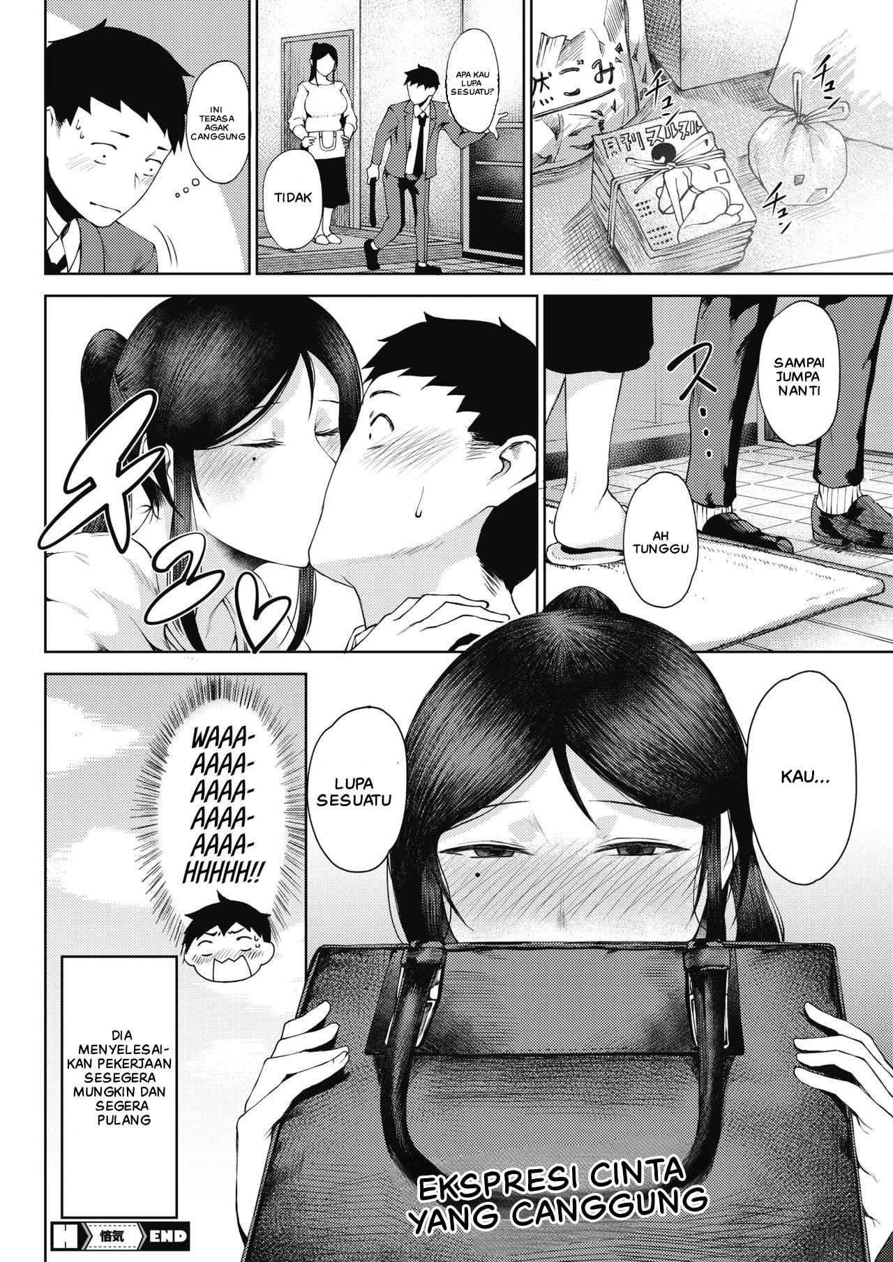 Jun Ai: Chapter chapter-7 - Page 26