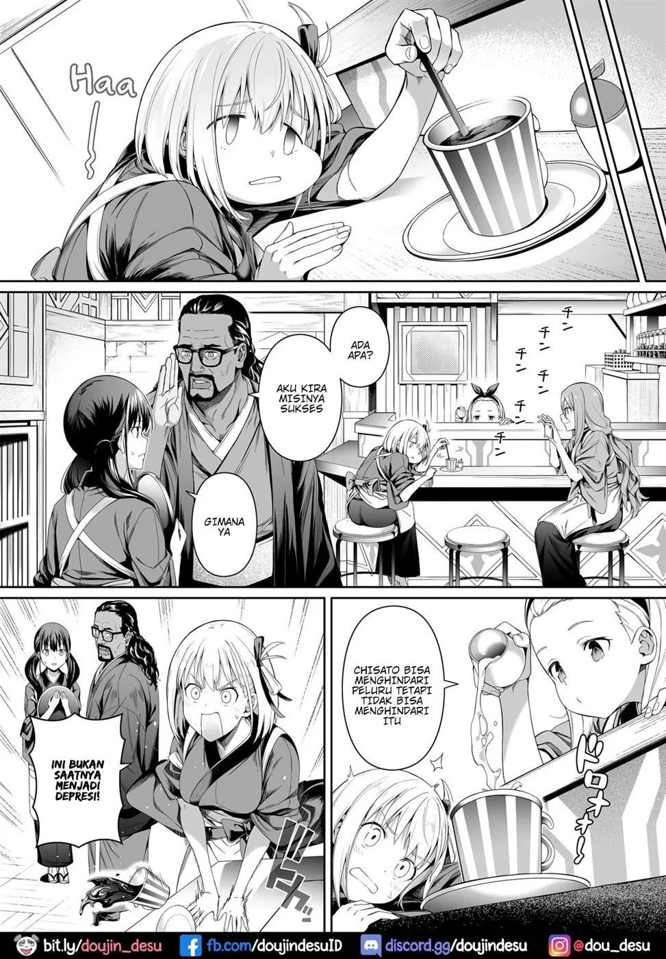 Junketsu no Sainou: Chapter chapter-1 - Page 18