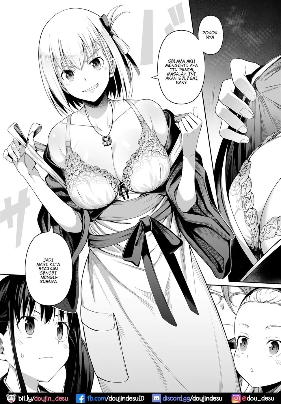 Junketsu no Sainou: Chapter chapter-1 - Page 21