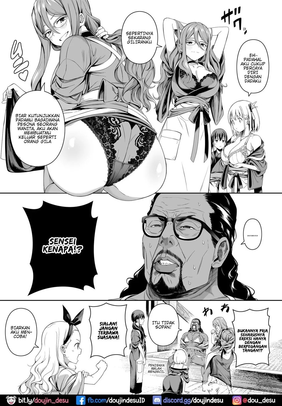 Junketsu no Sainou: Chapter chapter-1 - Page 23