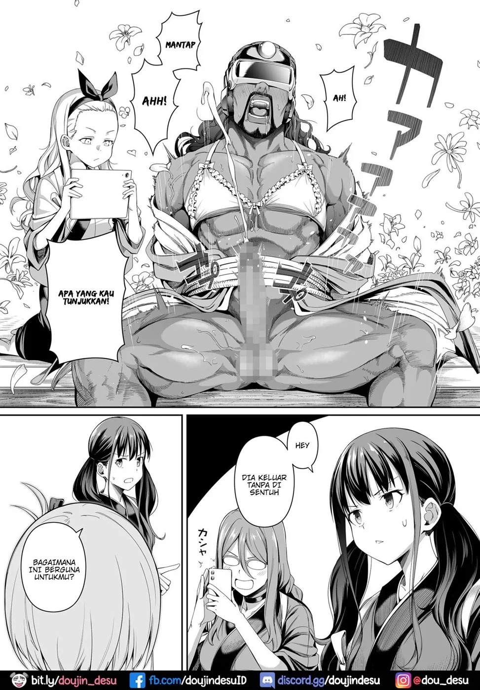 Junketsu no Sainou: Chapter chapter-1 - Page 25