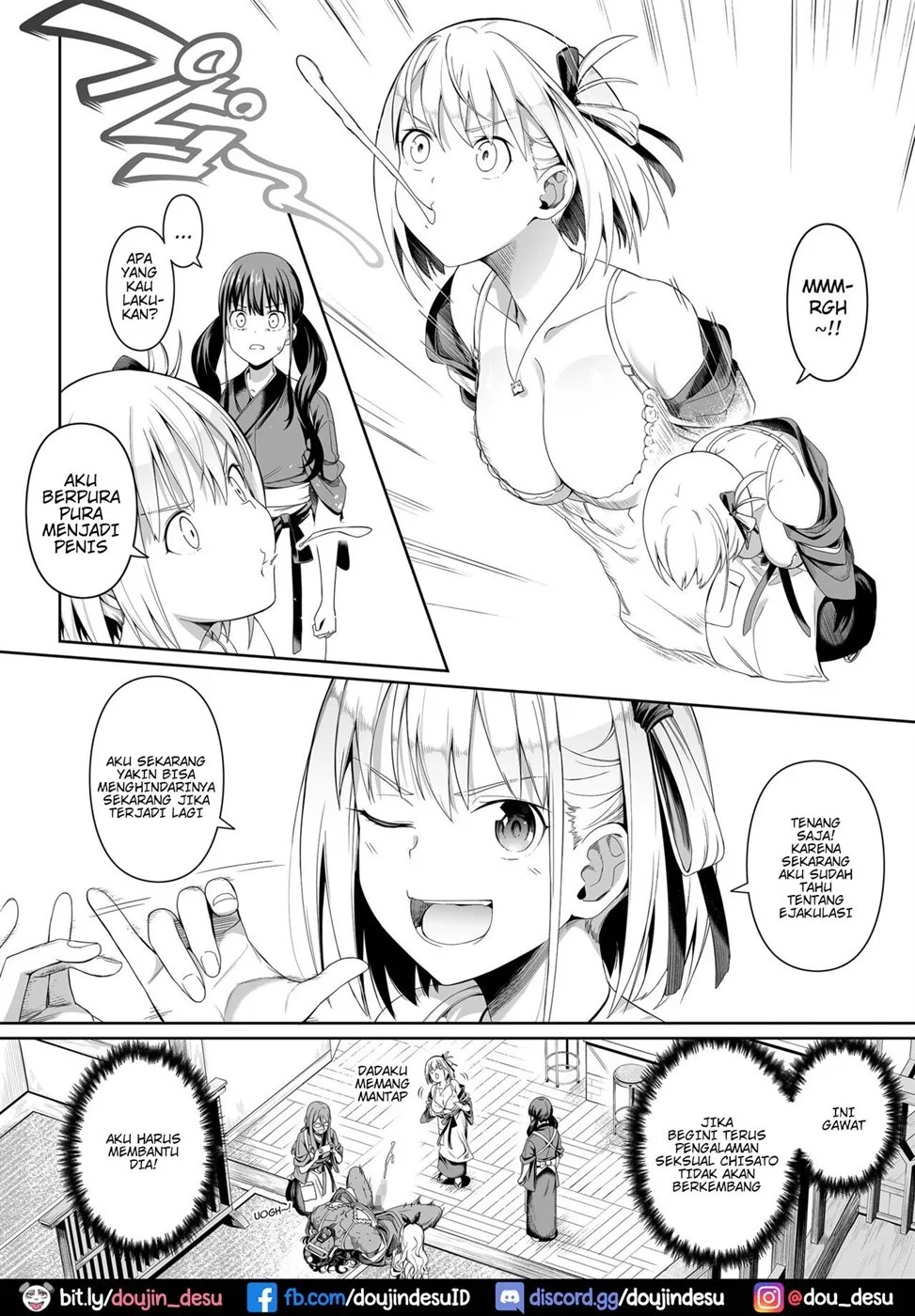 Junketsu no Sainou: Chapter chapter-1 - Page 26