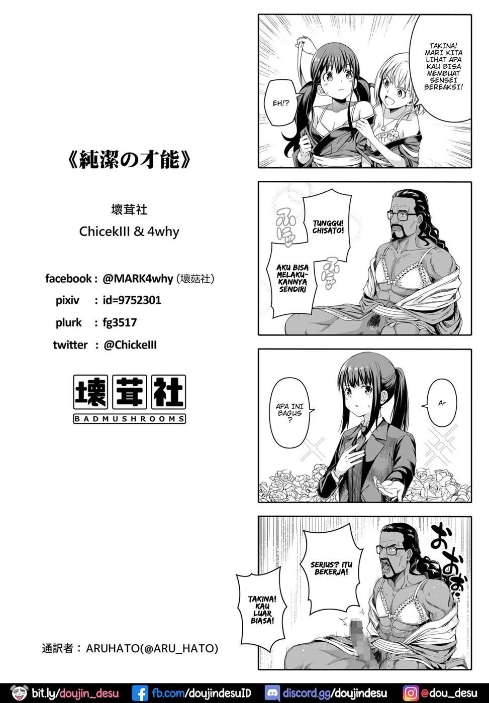 Junketsu no Sainou: Chapter chapter-1 - Page 62