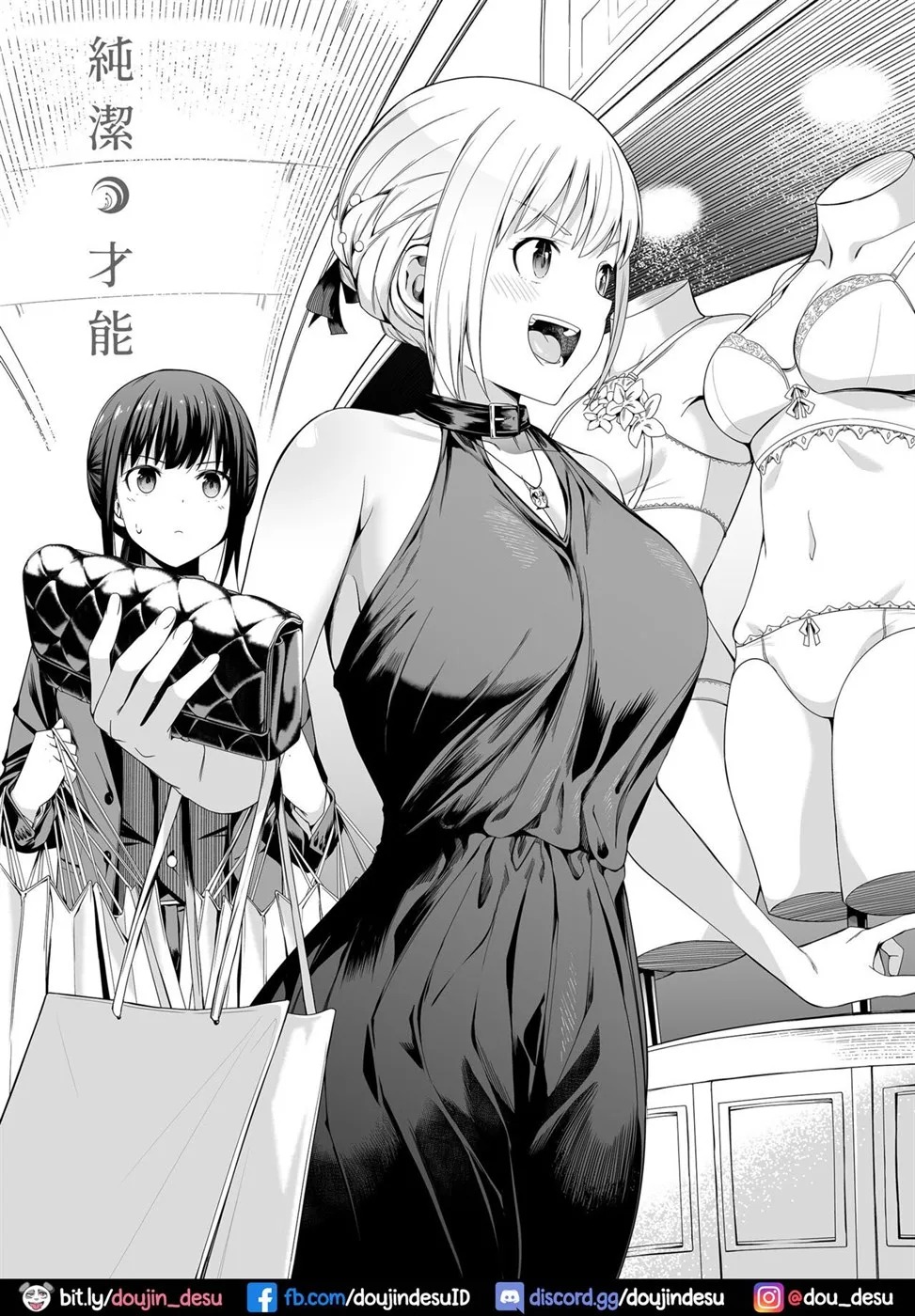 Junketsu no Sainou: Chapter chapter-1 - Page 67