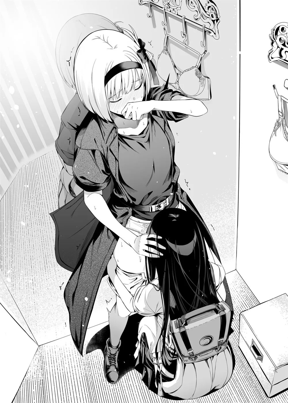 Junketsu no Sainou: Chapter chapter-1 - Page 78