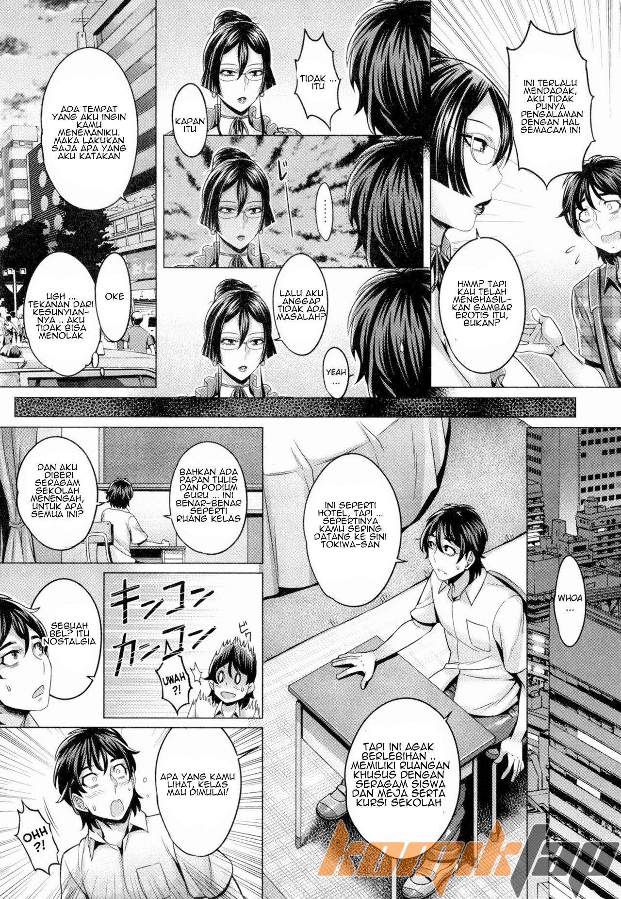 Junyoku Kaihouku: Chapter chapter-4 - Page 7