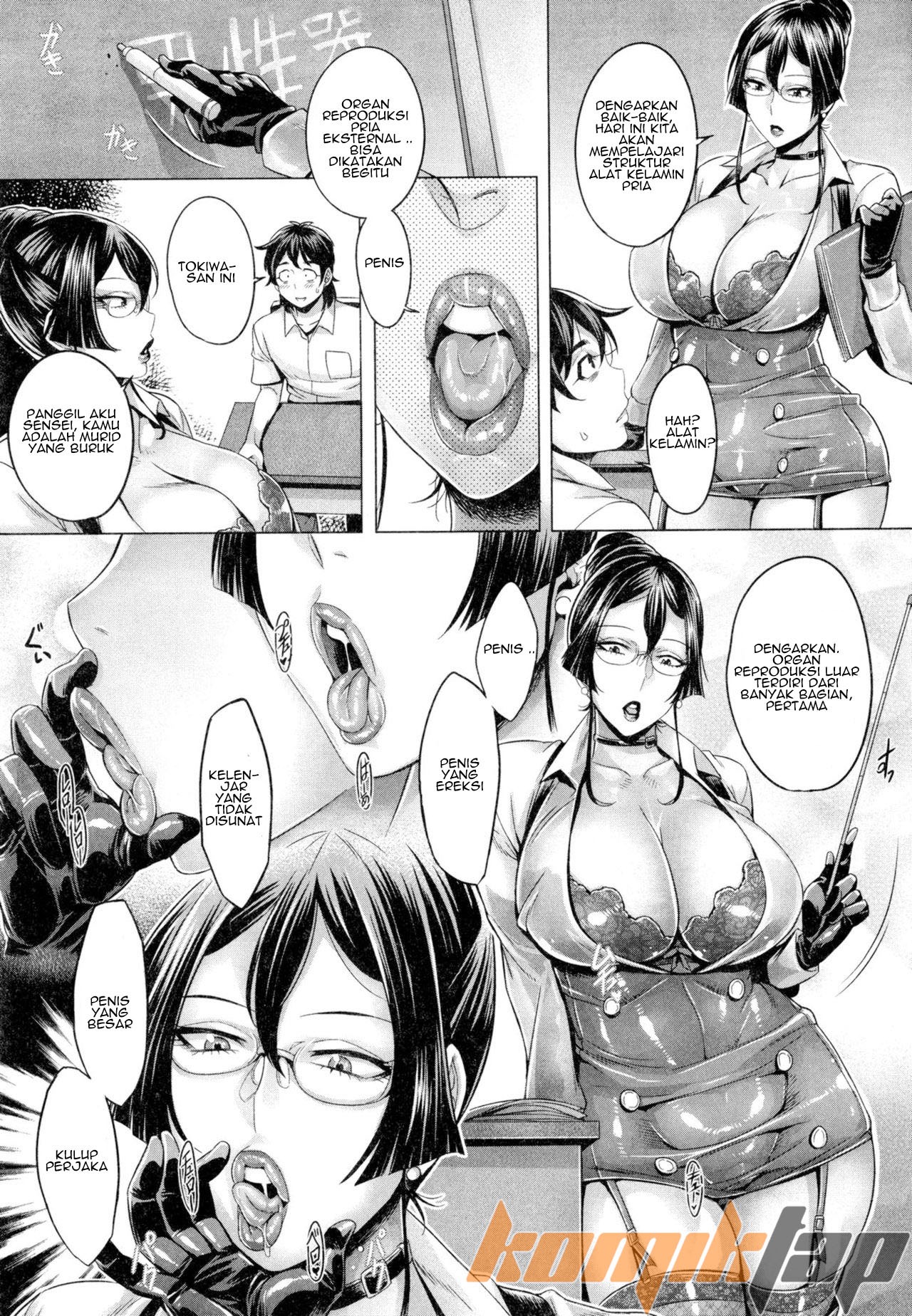 Junyoku Kaihouku: Chapter chapter-4 - Page 9