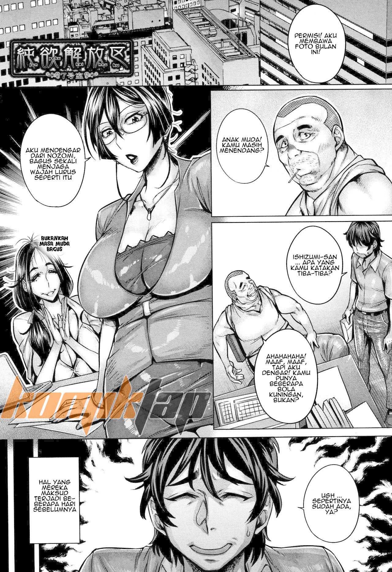 Junyoku Kaihouku: Chapter chapter-7 - Page 3