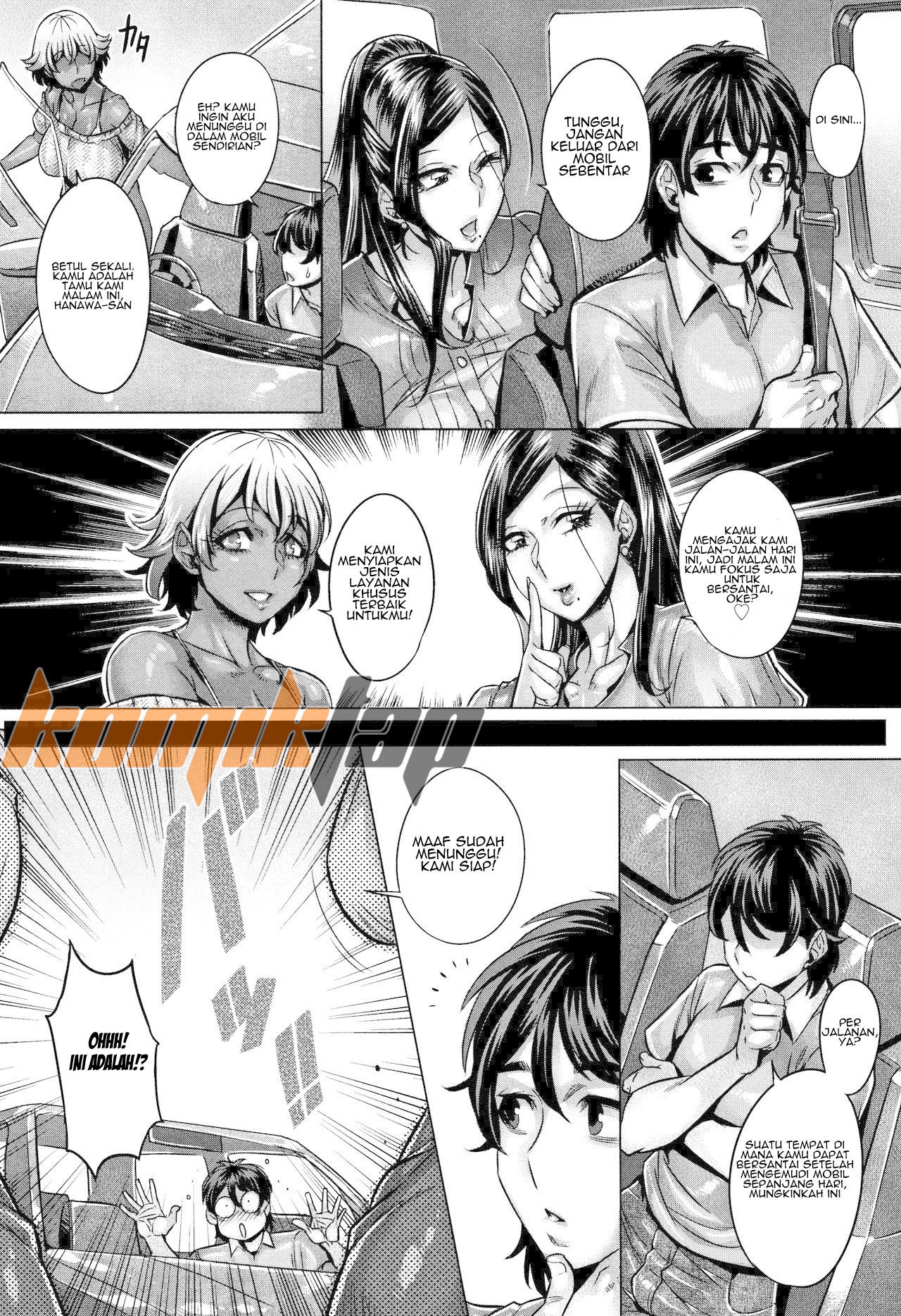 Junyoku Kaihouku: Chapter chapter-7 - Page 7