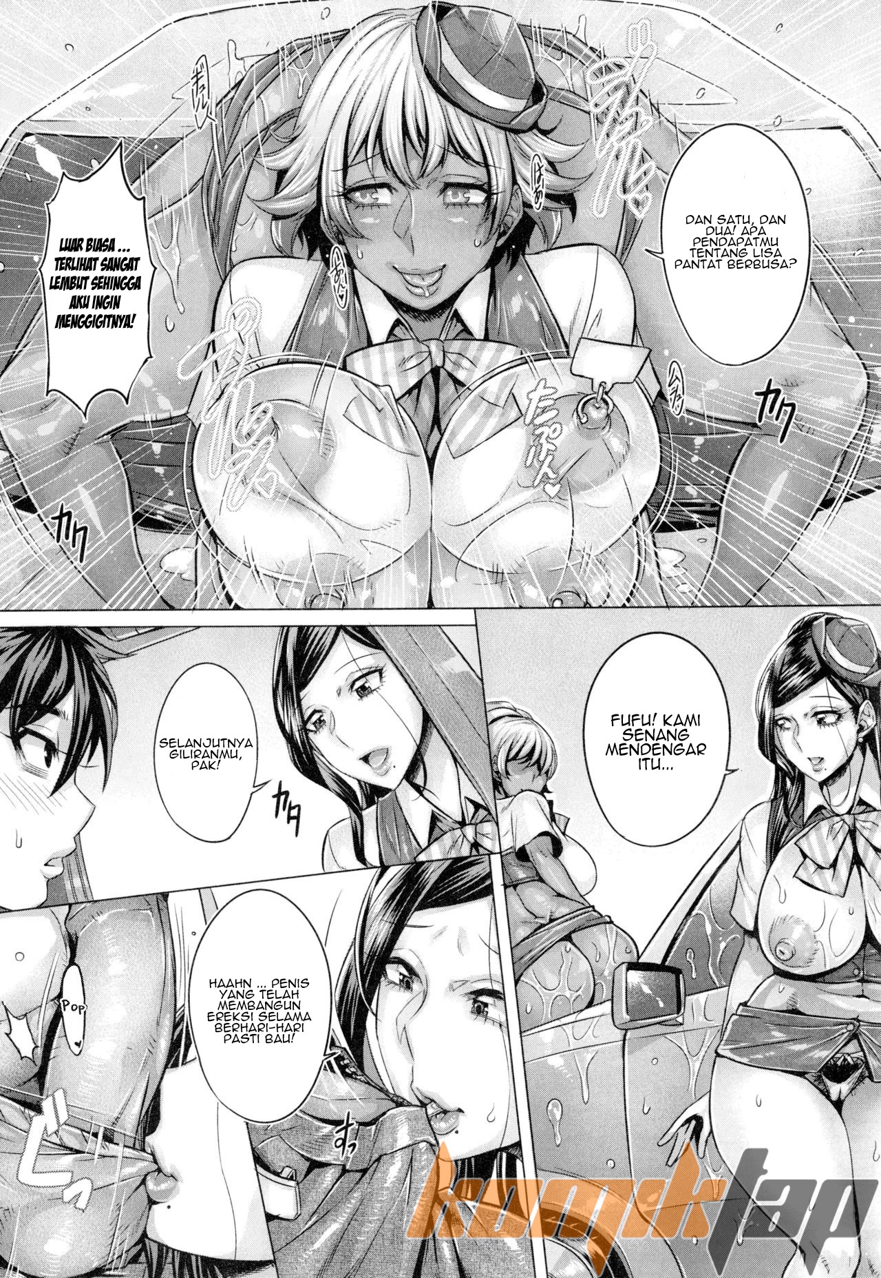 Junyoku Kaihouku: Chapter chapter-7 - Page 14