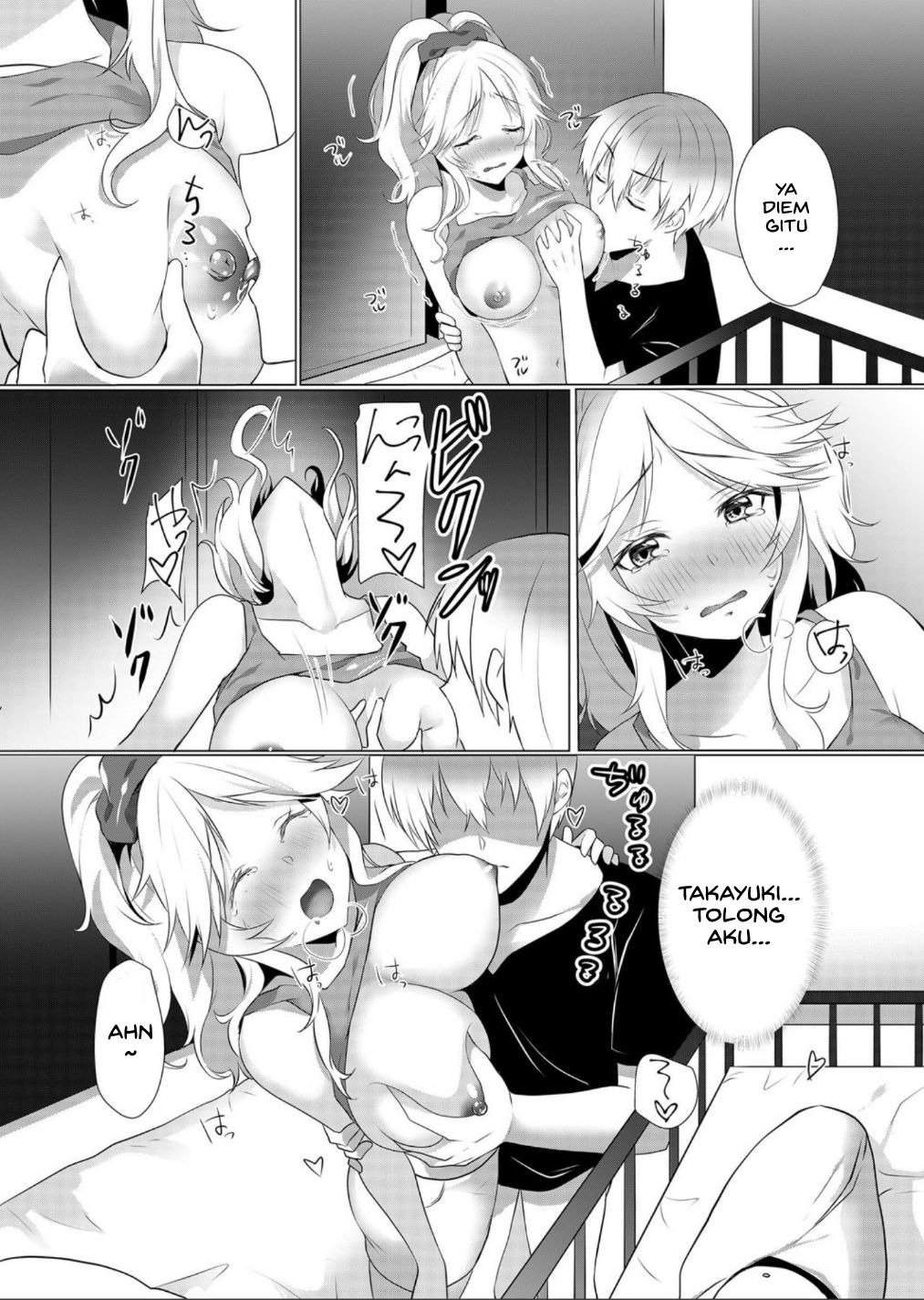 Junyuuchuu No Yanmama Ni Pakopako Tanetsuke: Chapter chapter-2 - Page 9
