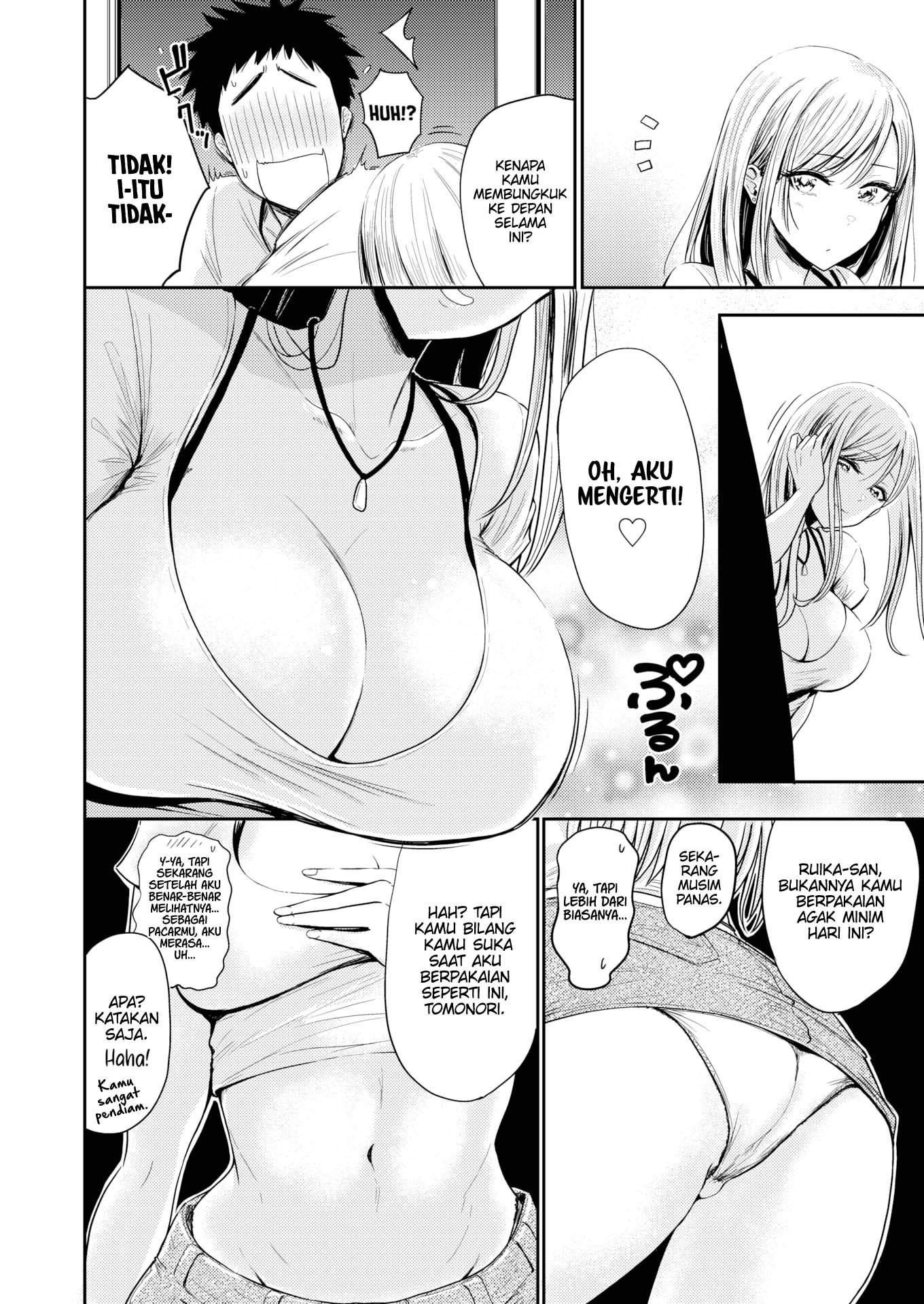 Just One Bite: Chapter chapter-2 - Page 3