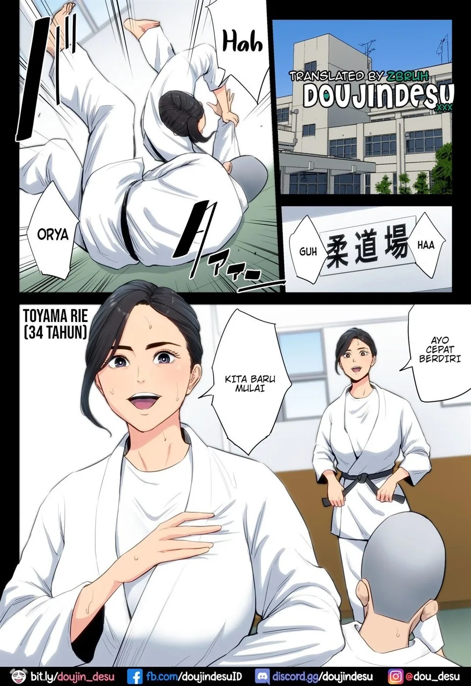 Juudoubu Komon no Onna Kyoushi ga Tsumihoroboshi no Tame ni Buin-tachi ni Mawasareru Hanashi.: Chapter chapter-1 - Page 3