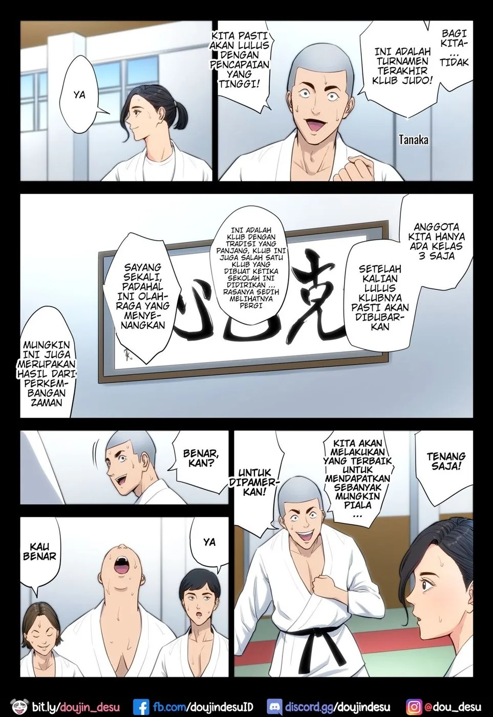 Juudoubu Komon no Onna Kyoushi ga Tsumihoroboshi no Tame ni Buin-tachi ni Mawasareru Hanashi.: Chapter chapter-1 - Page 6