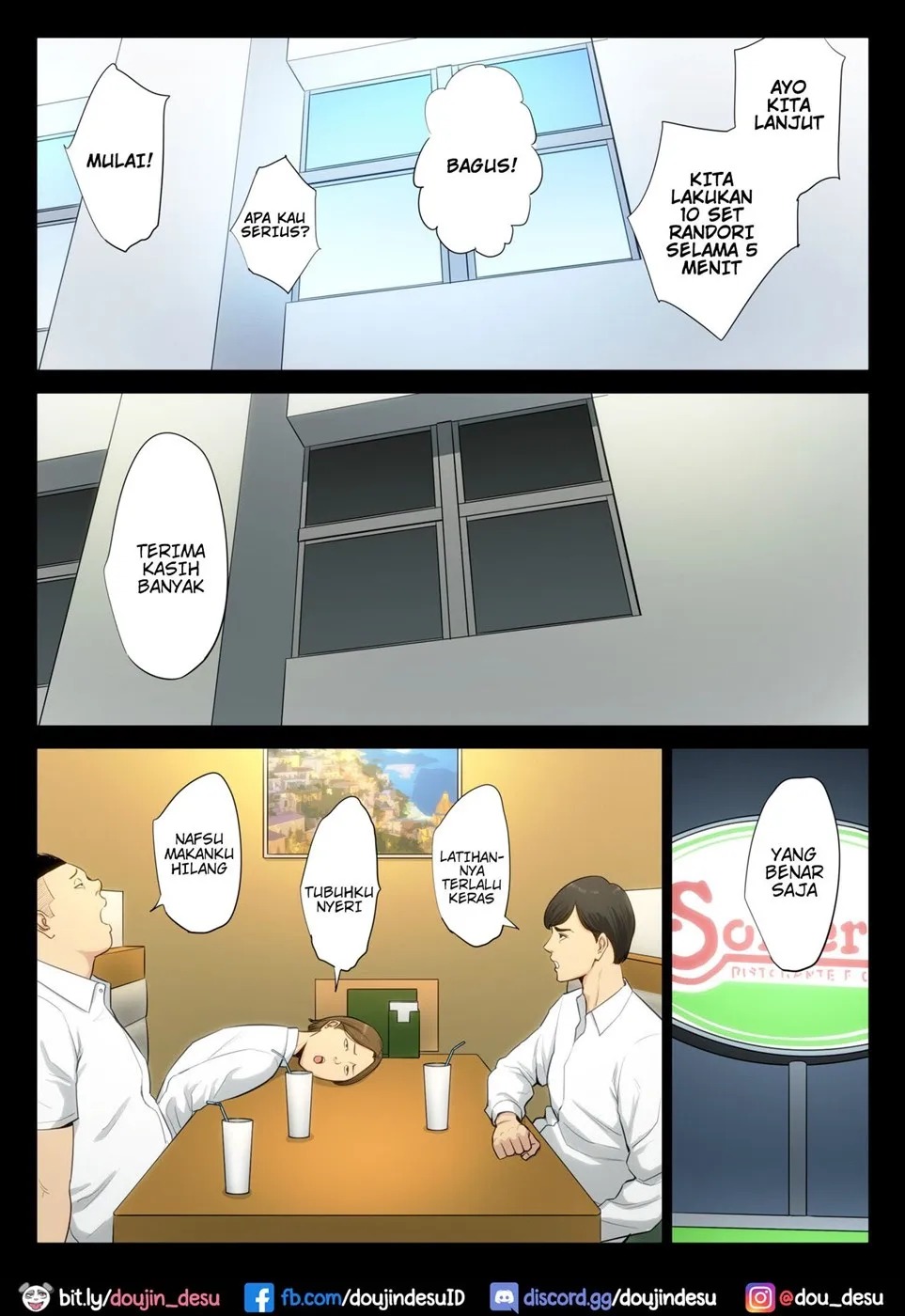 Juudoubu Komon no Onna Kyoushi ga Tsumihoroboshi no Tame ni Buin-tachi ni Mawasareru Hanashi.: Chapter chapter-1 - Page 7